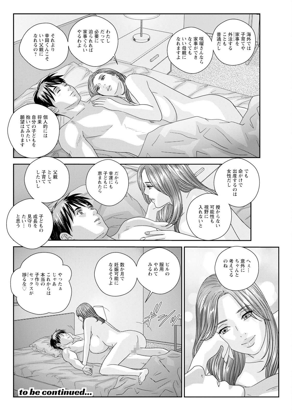 102