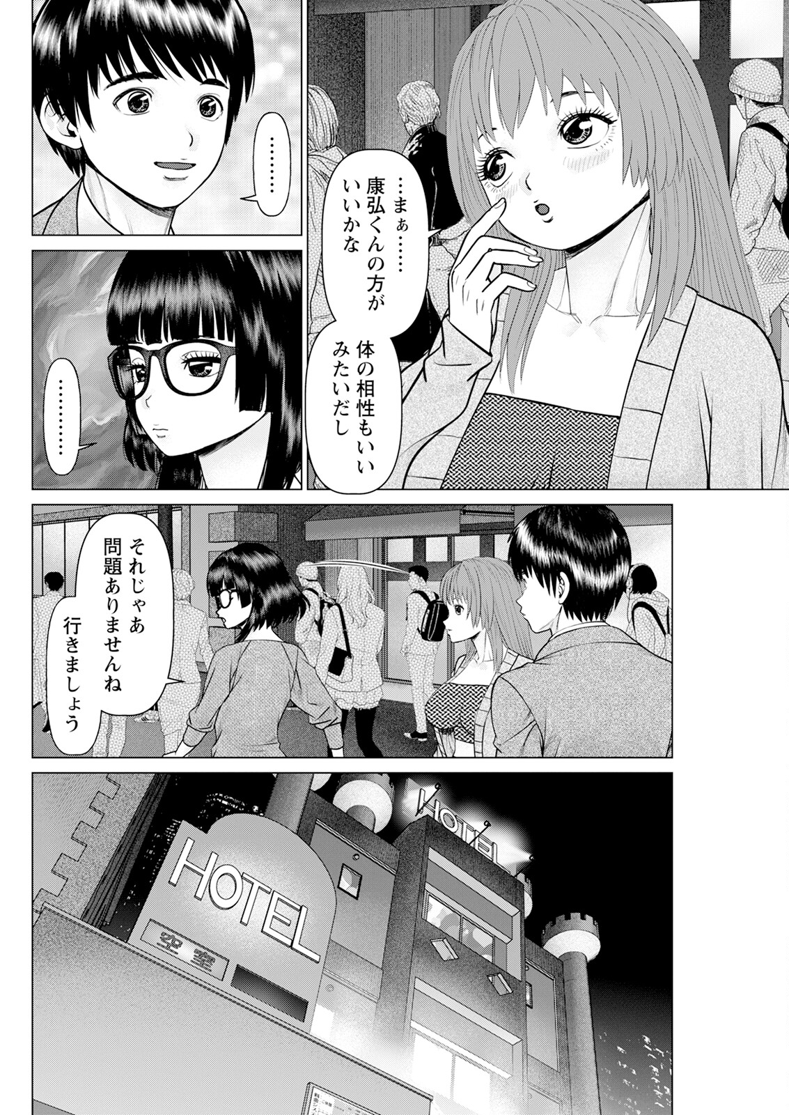 126