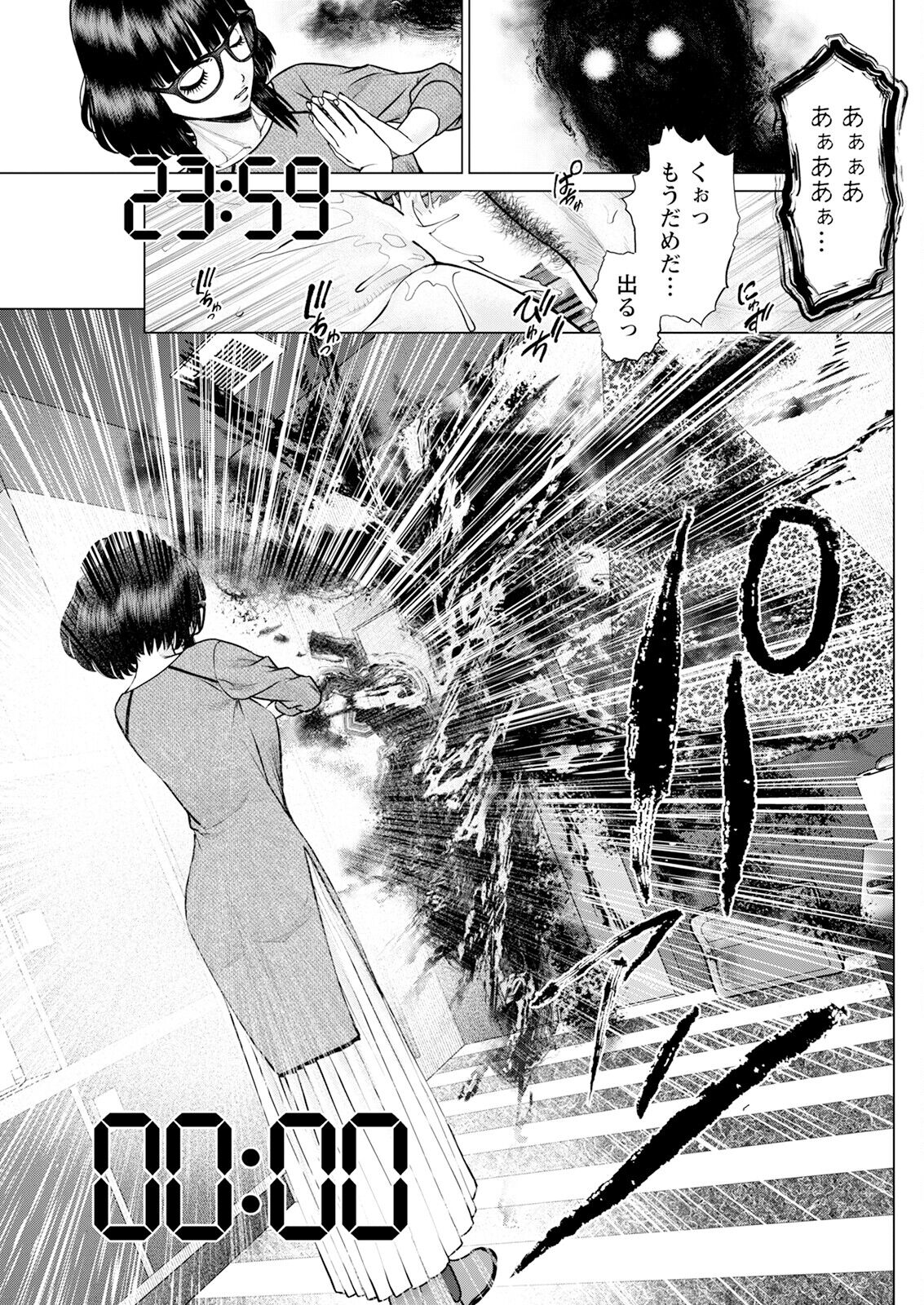 137