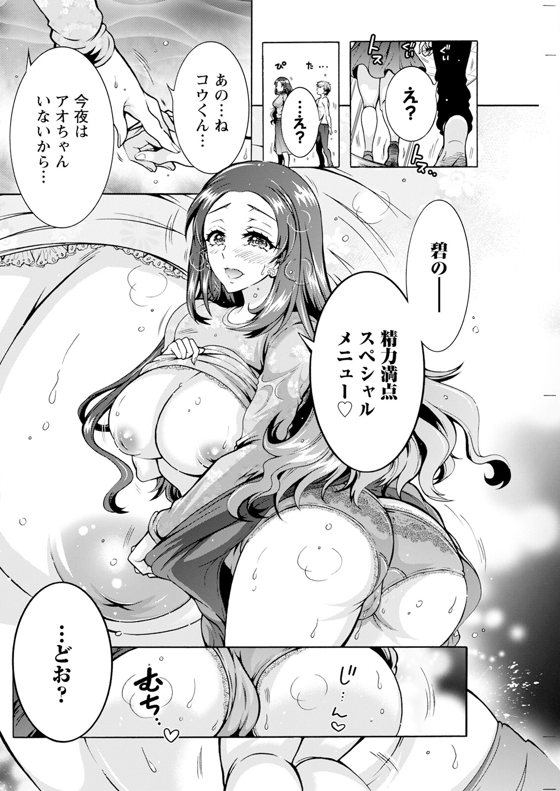 228