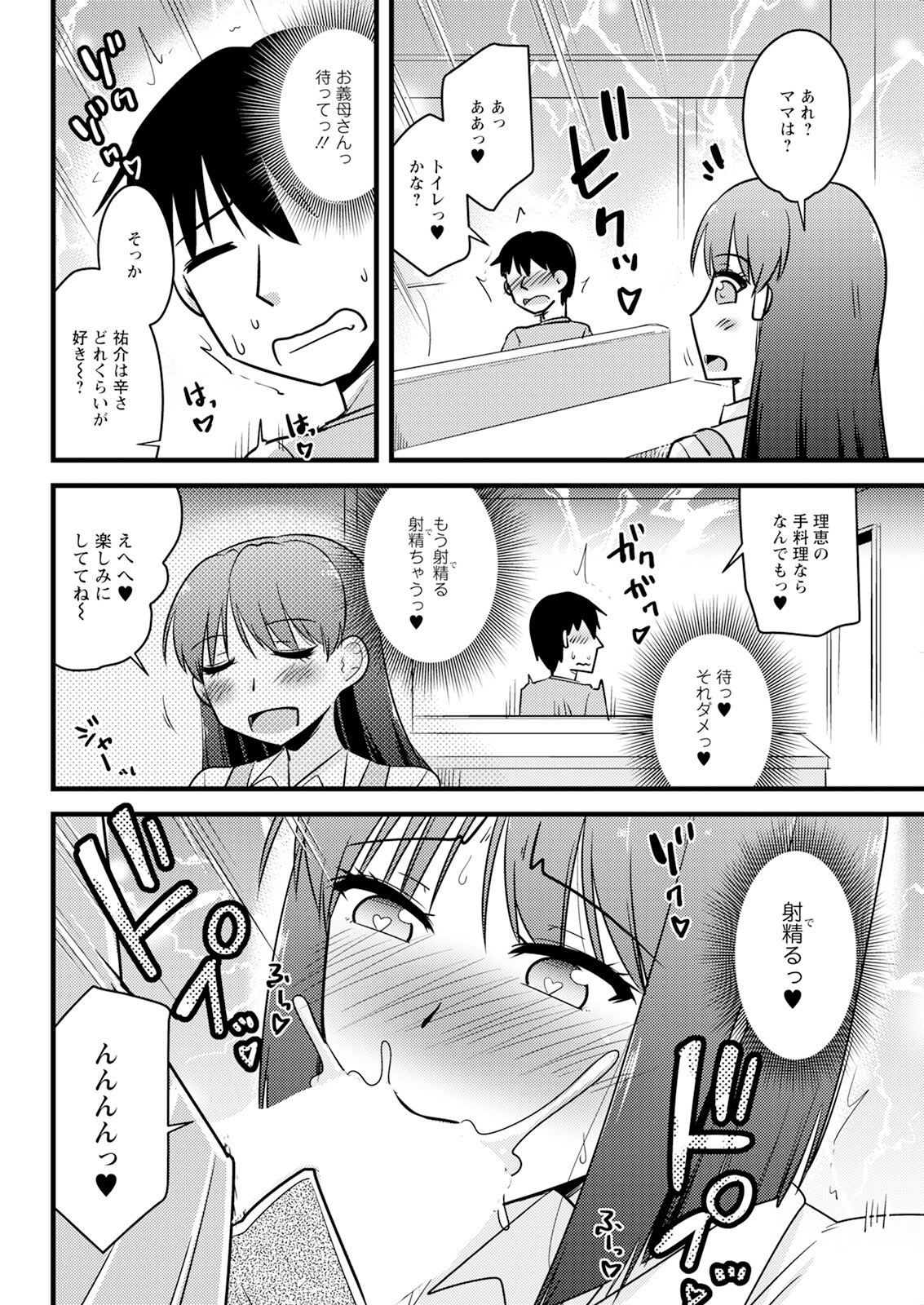324