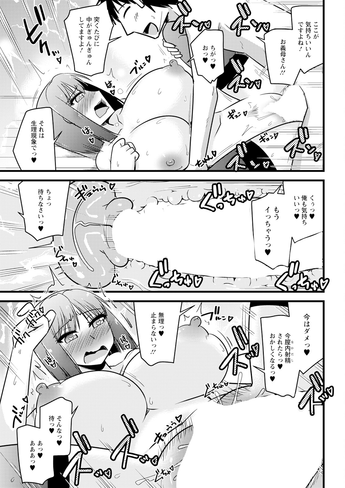 329