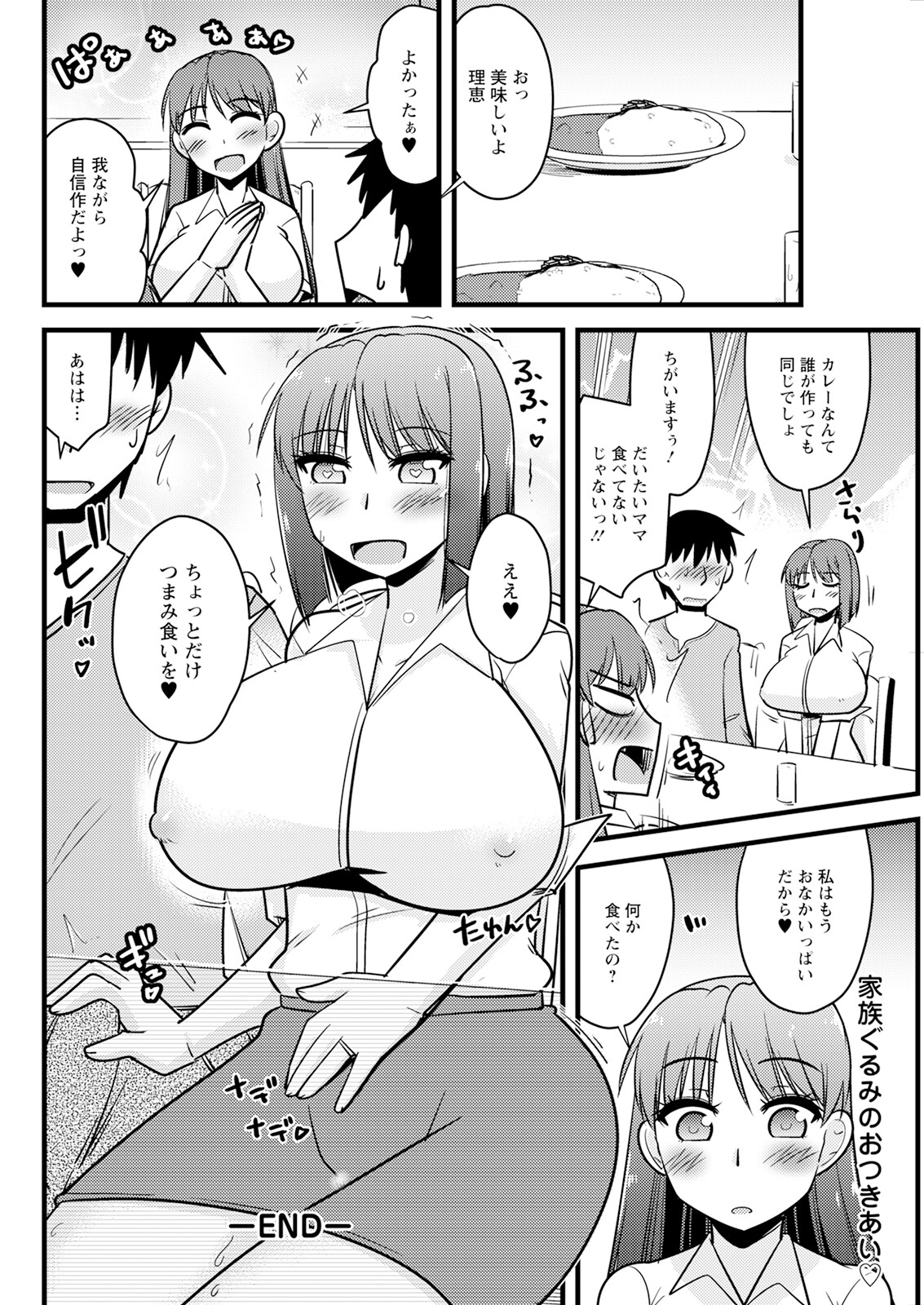 336