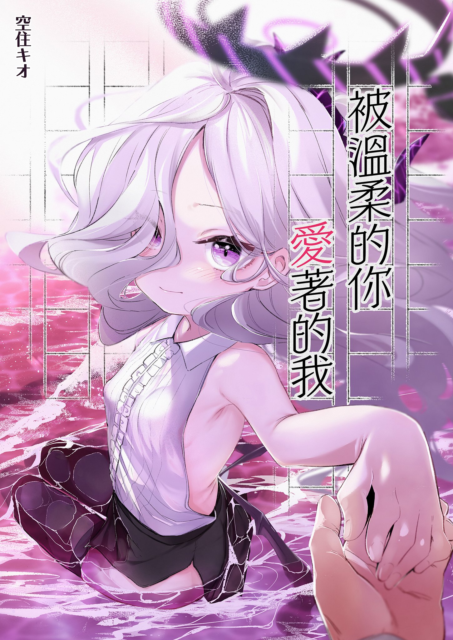 0002