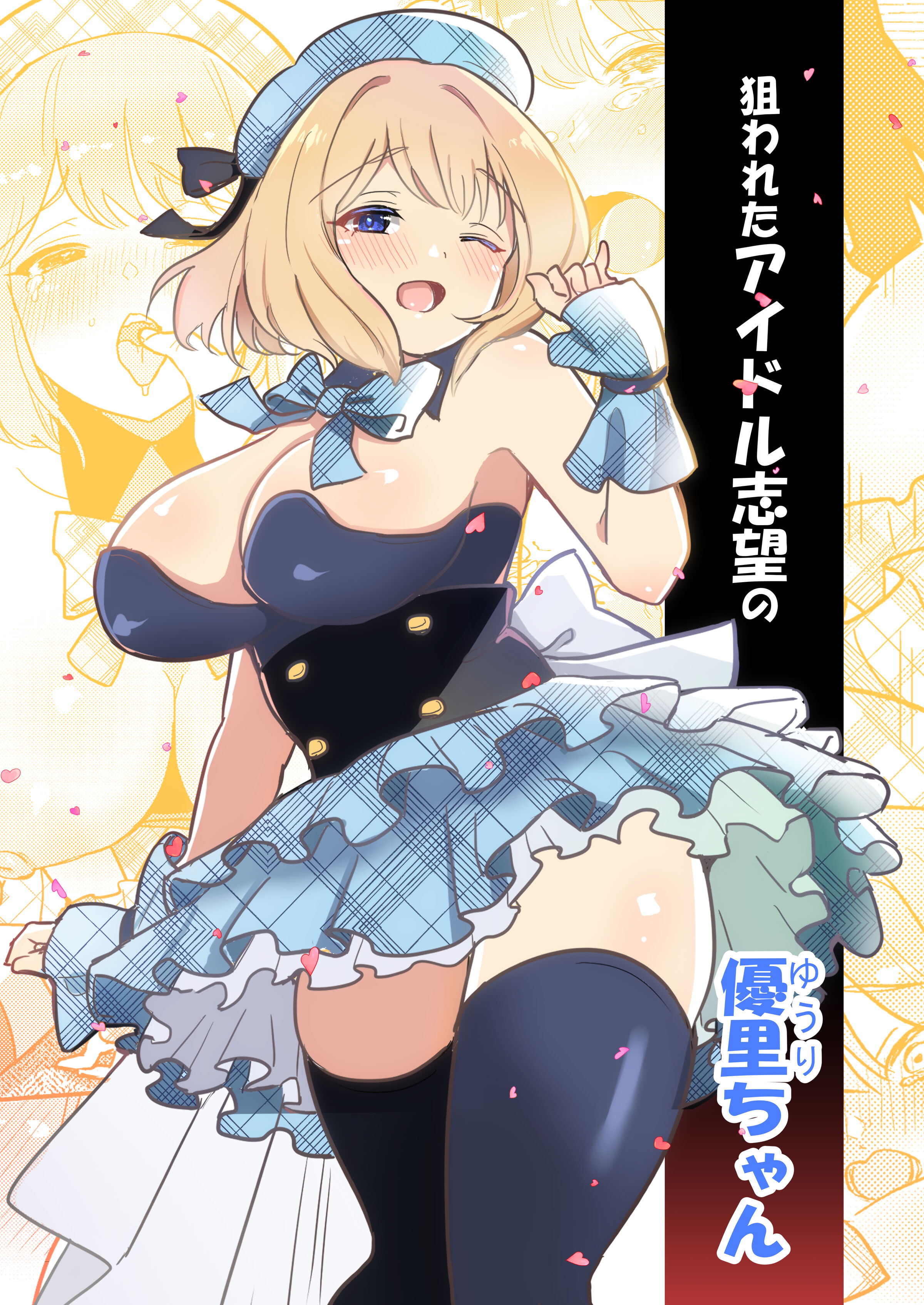 01