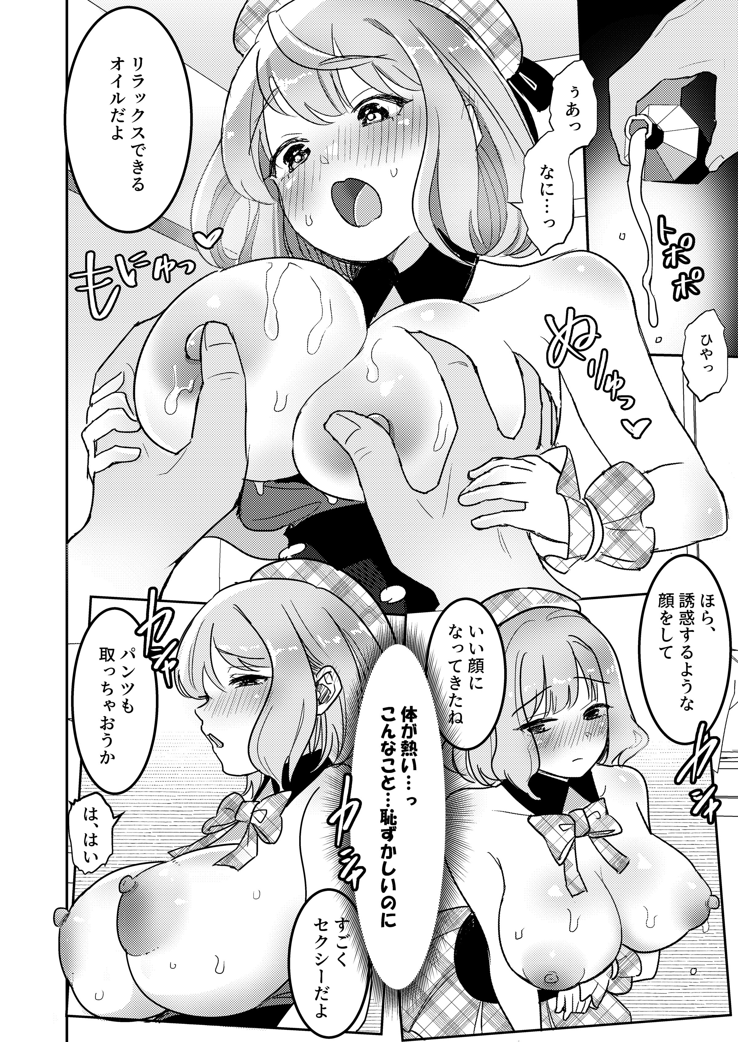 09