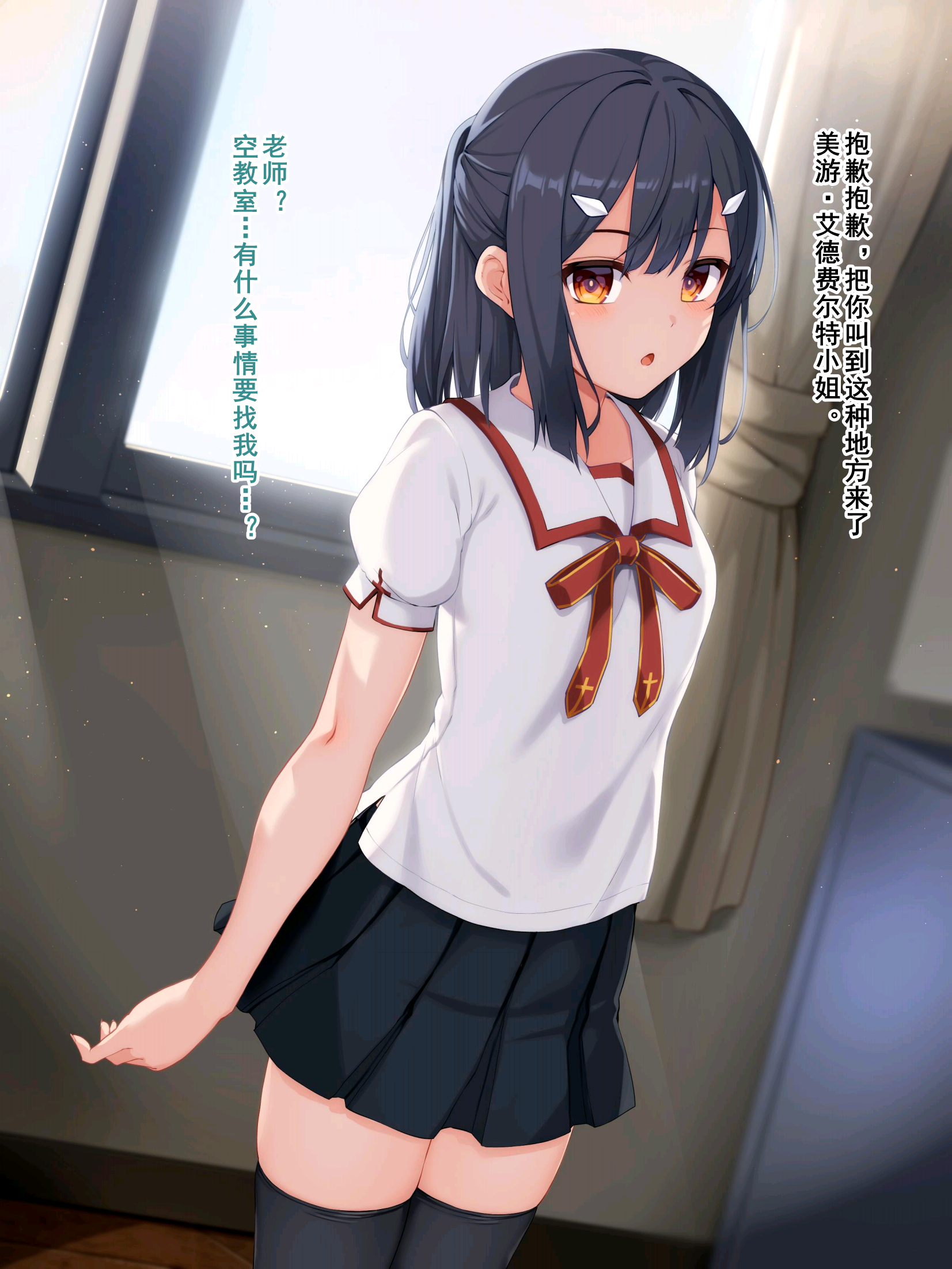 01