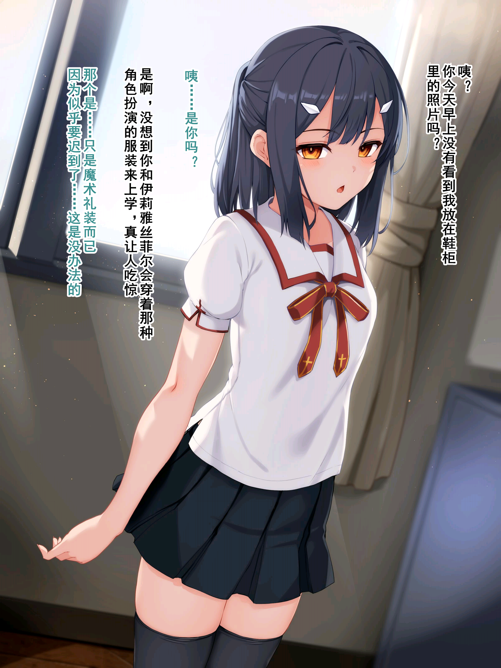 02
