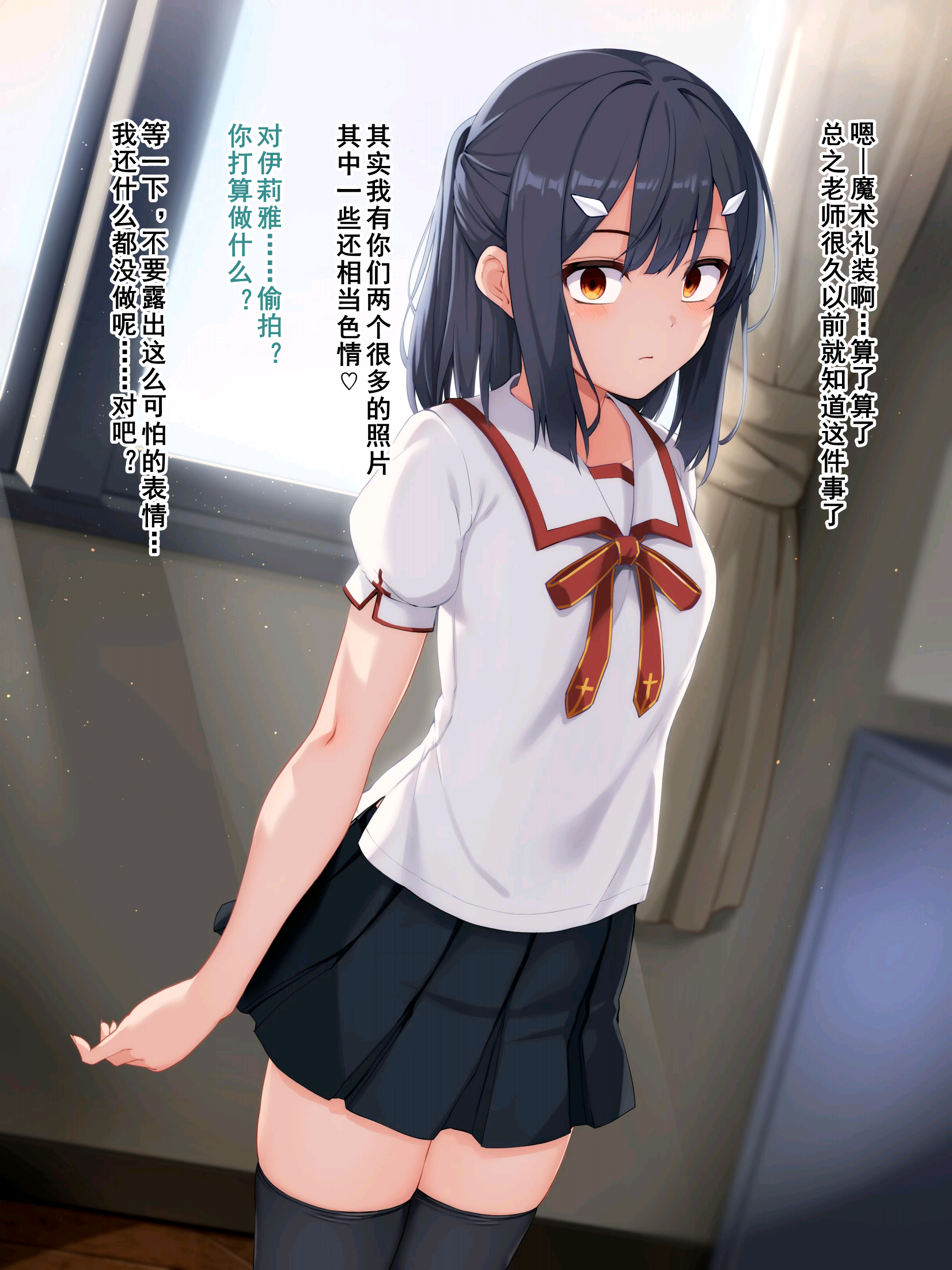 03