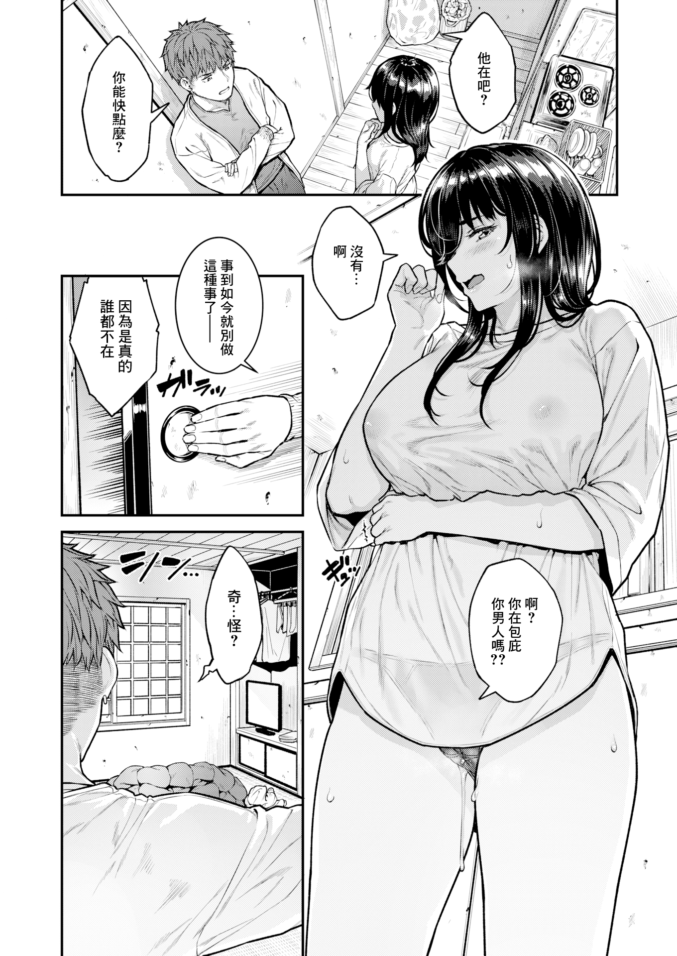 06