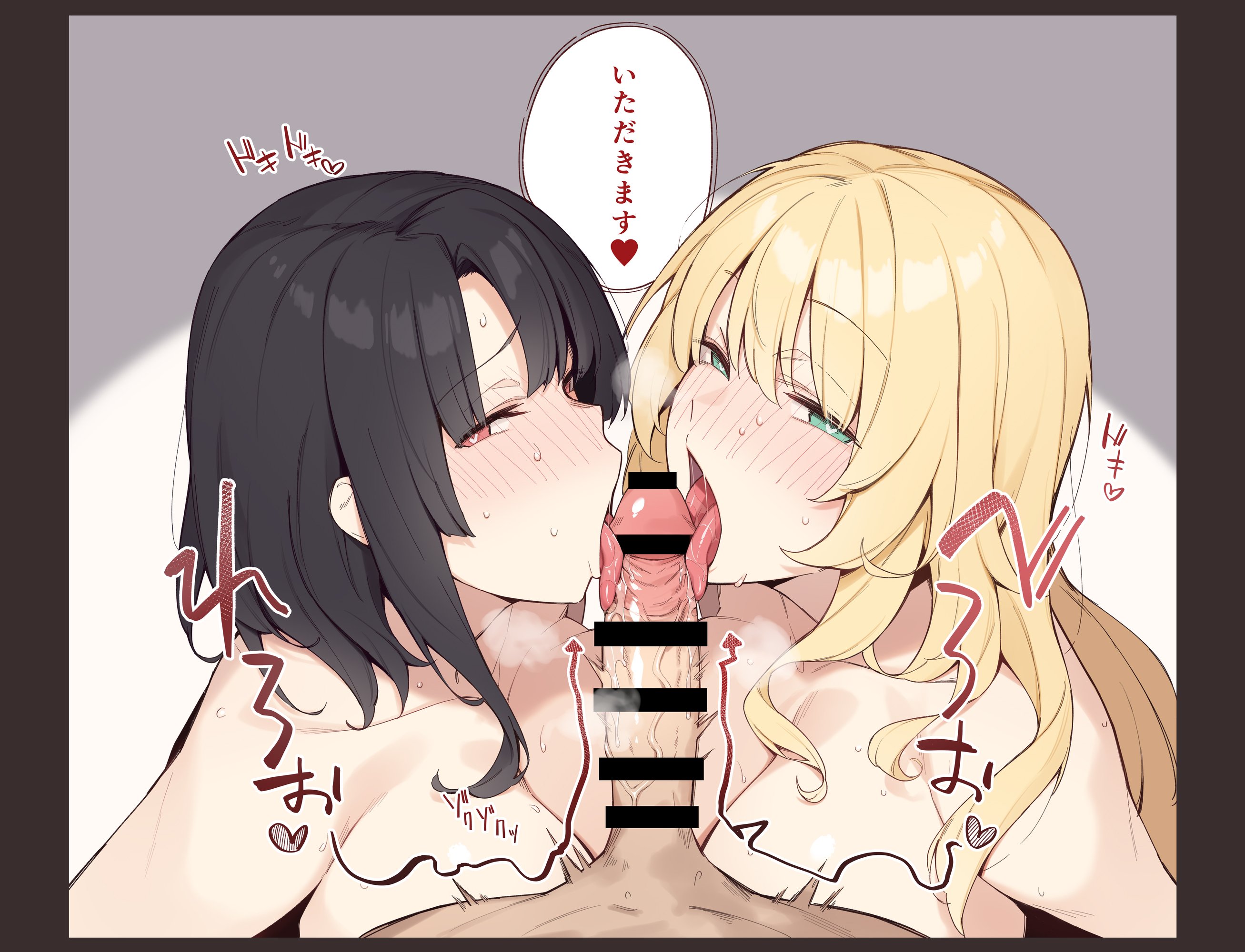 030_B