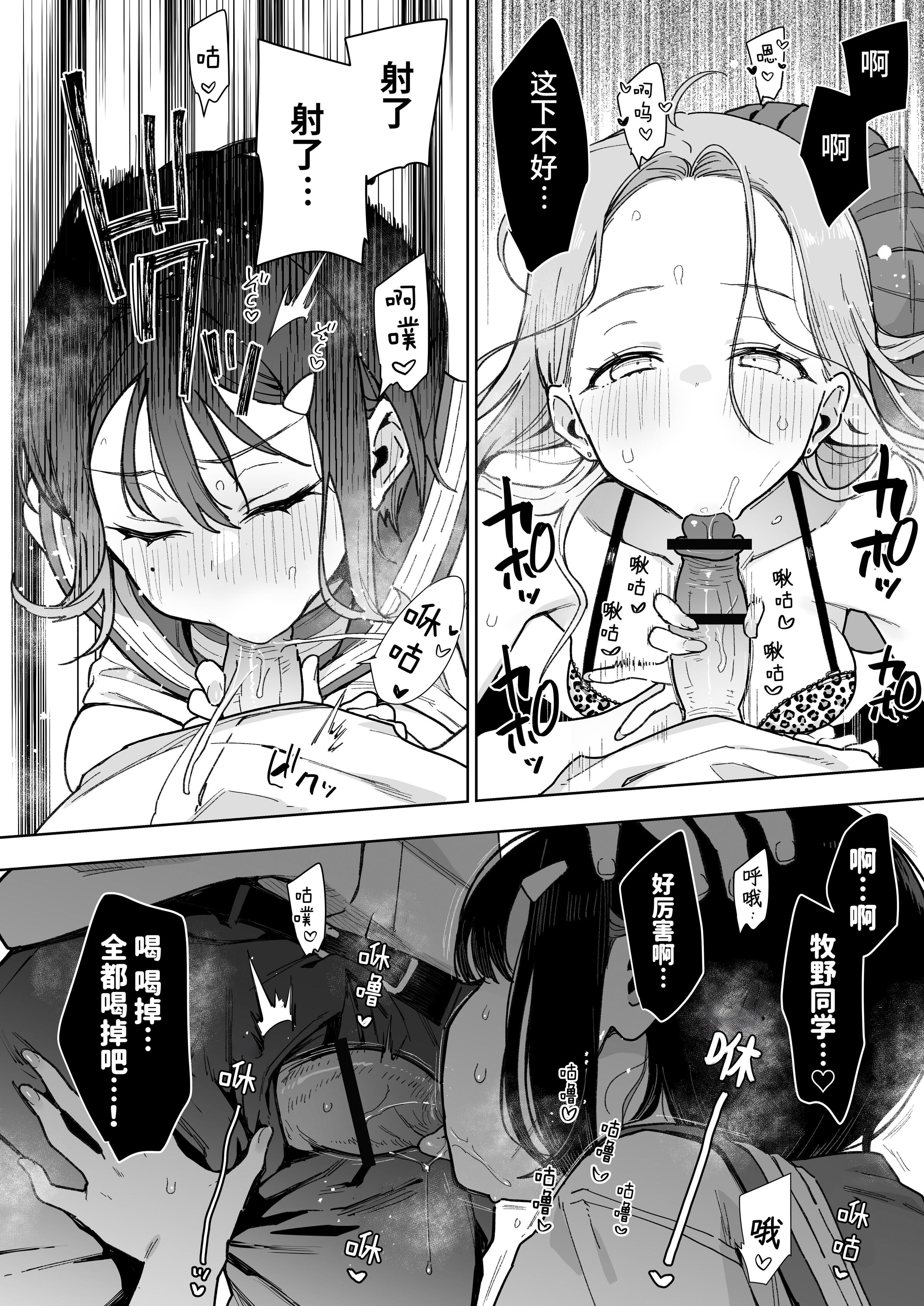 27