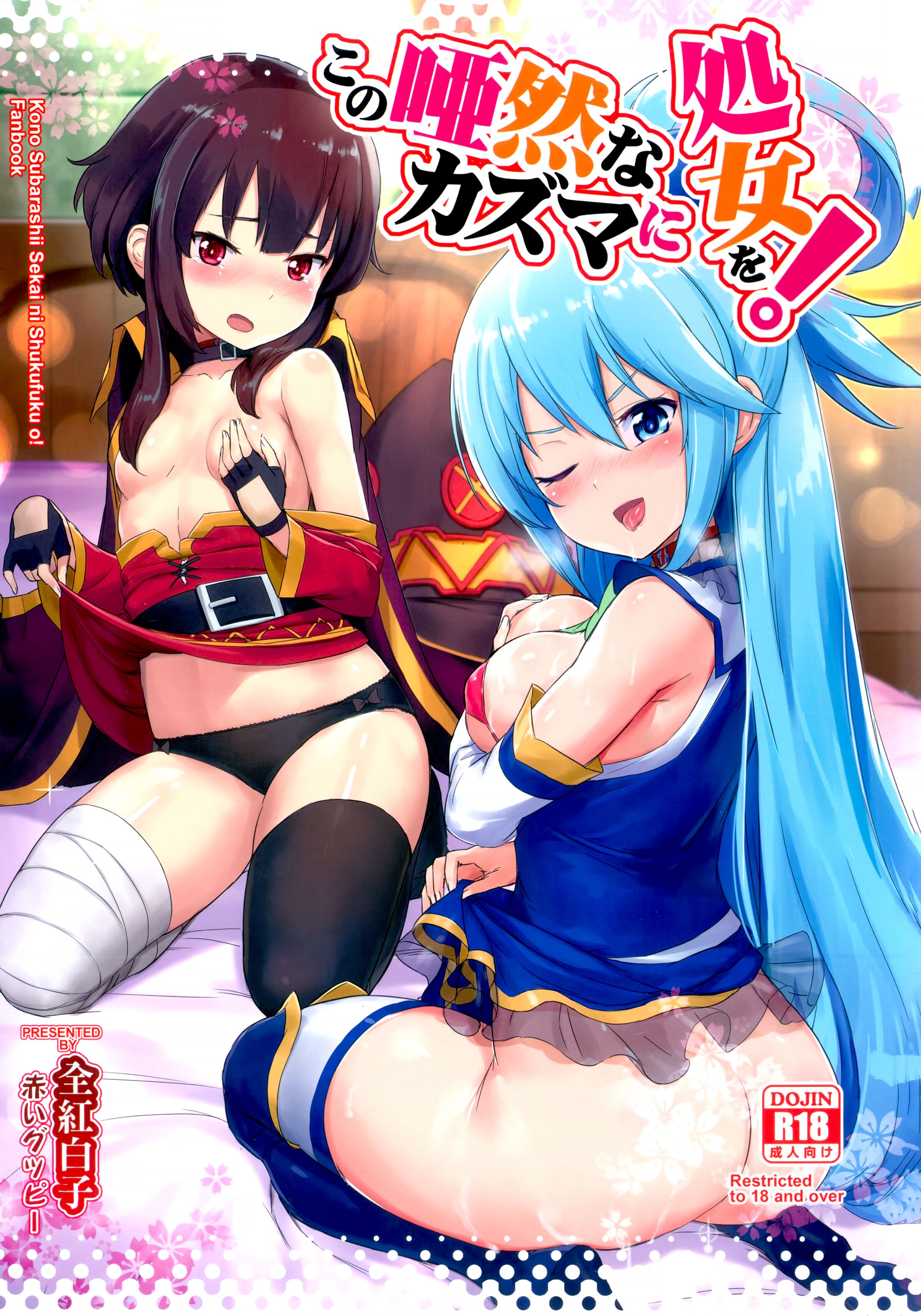 01