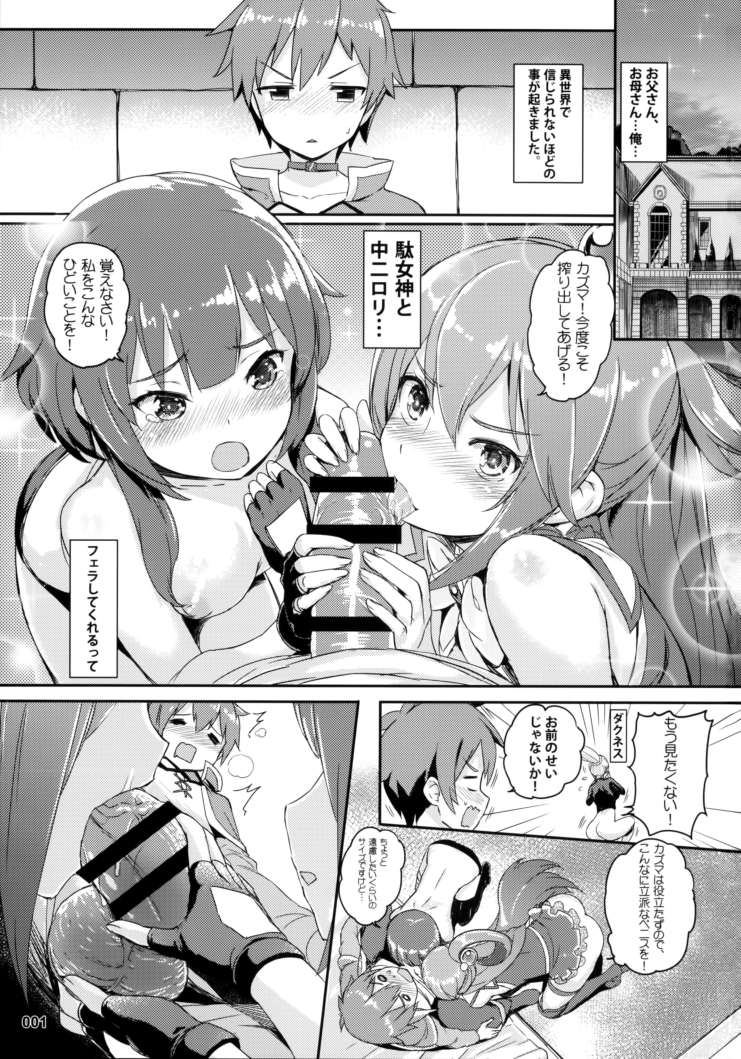 02