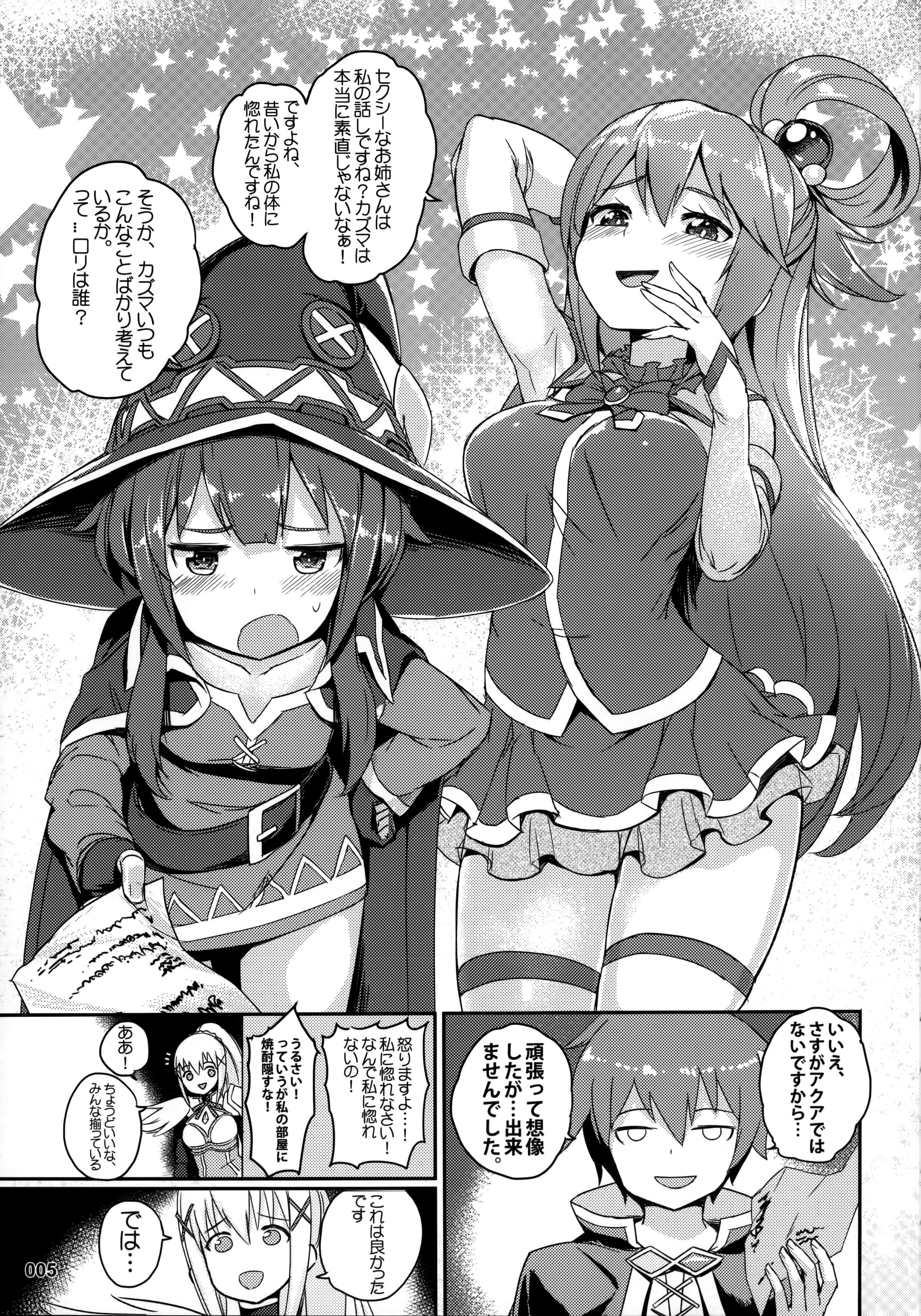 06
