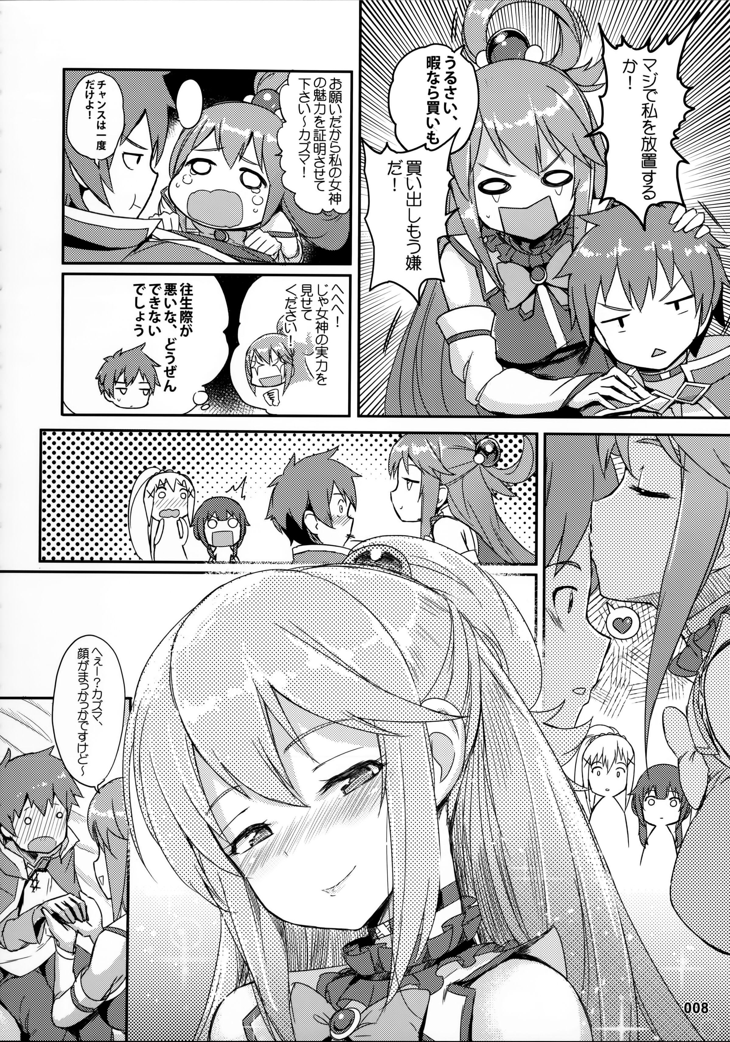 09