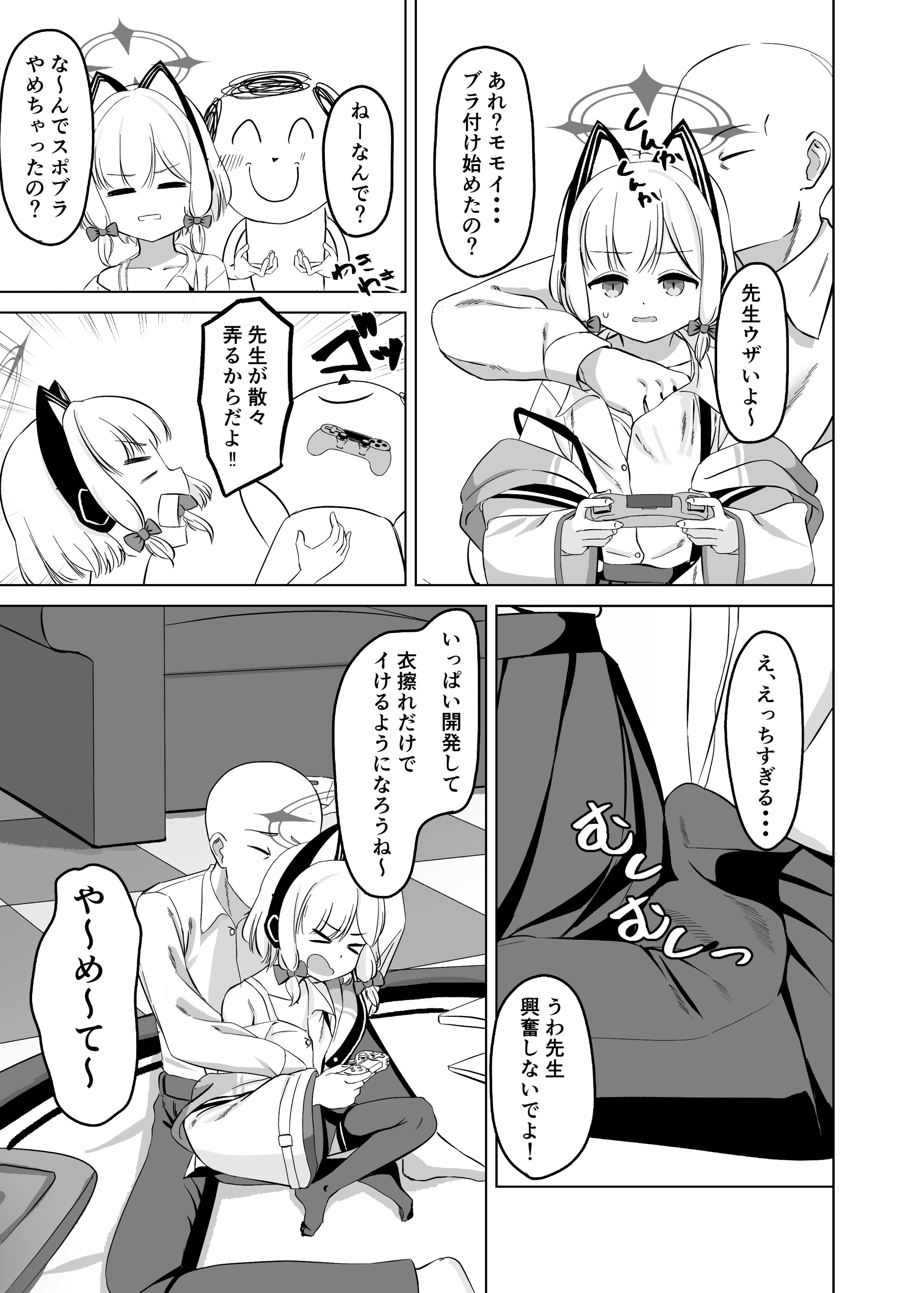 24