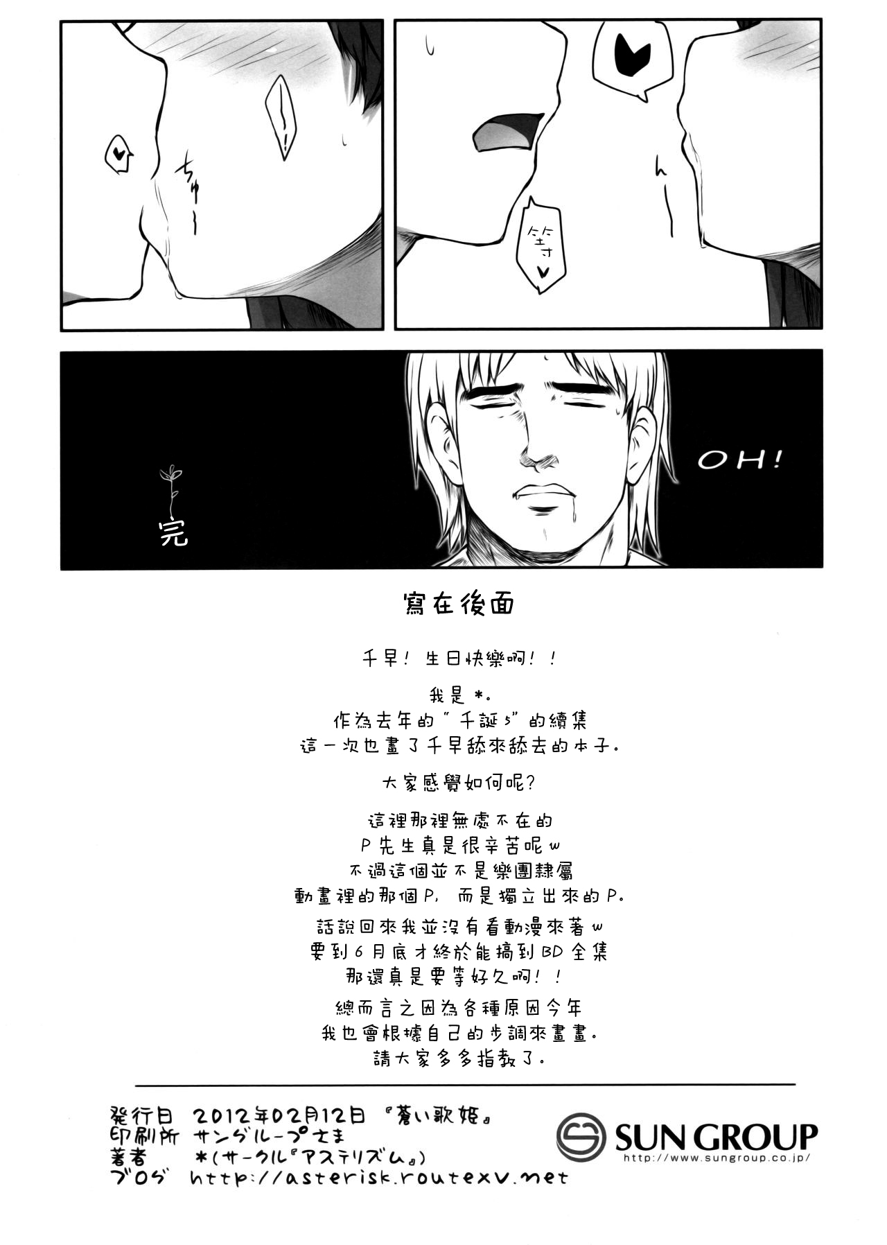09