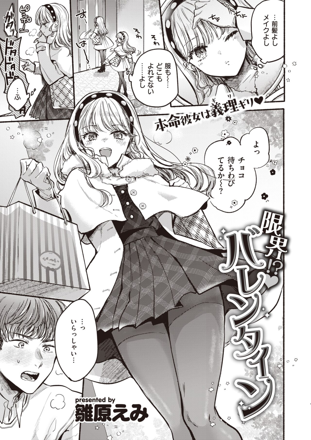 033
