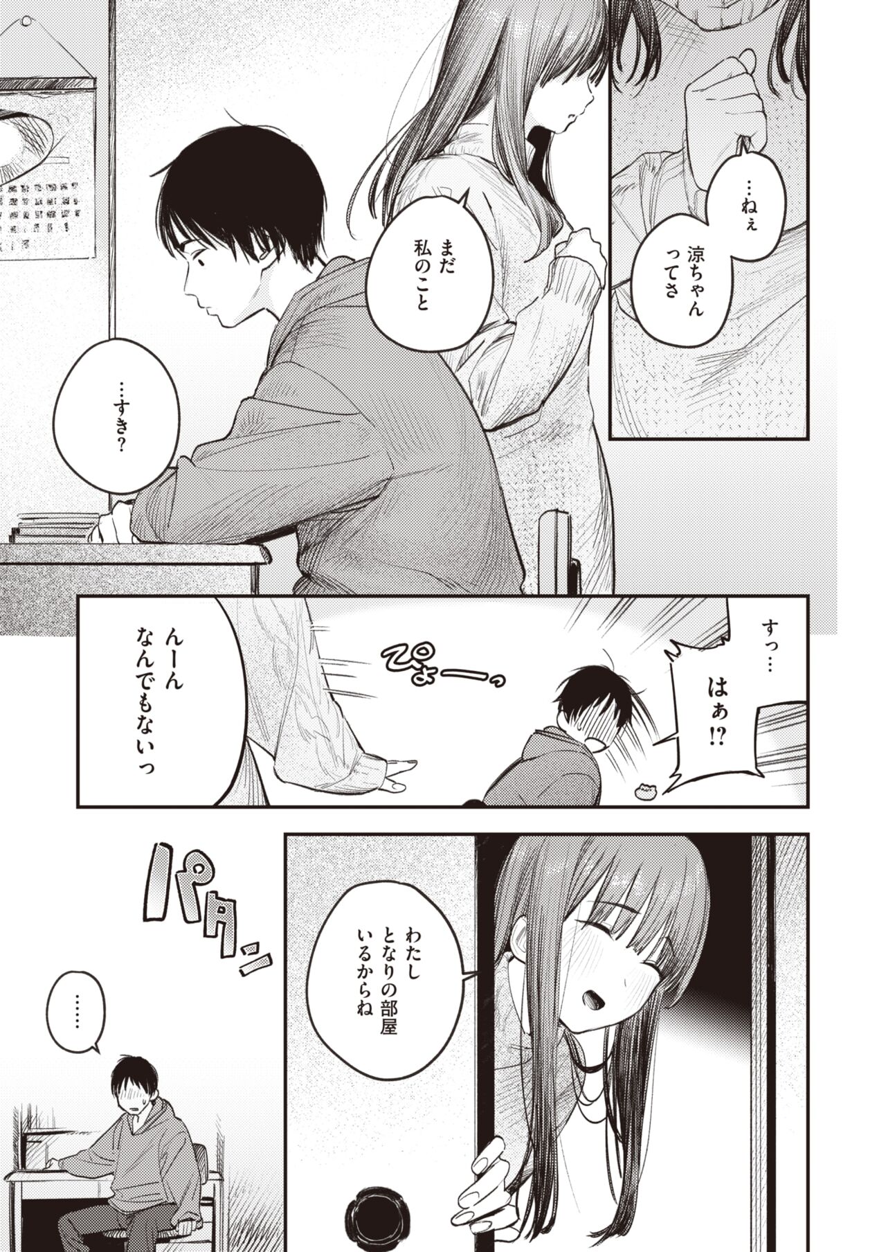 115