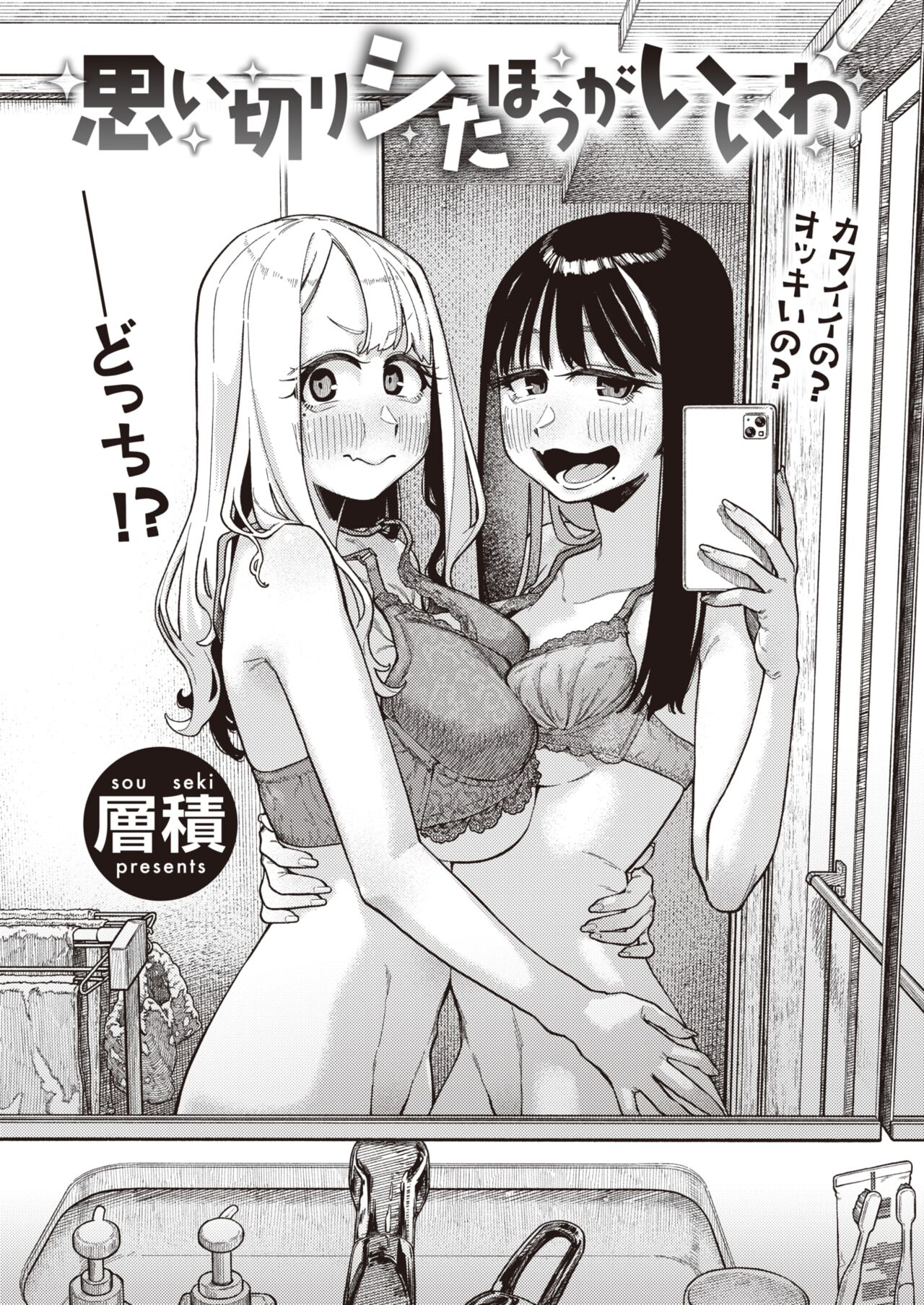 136