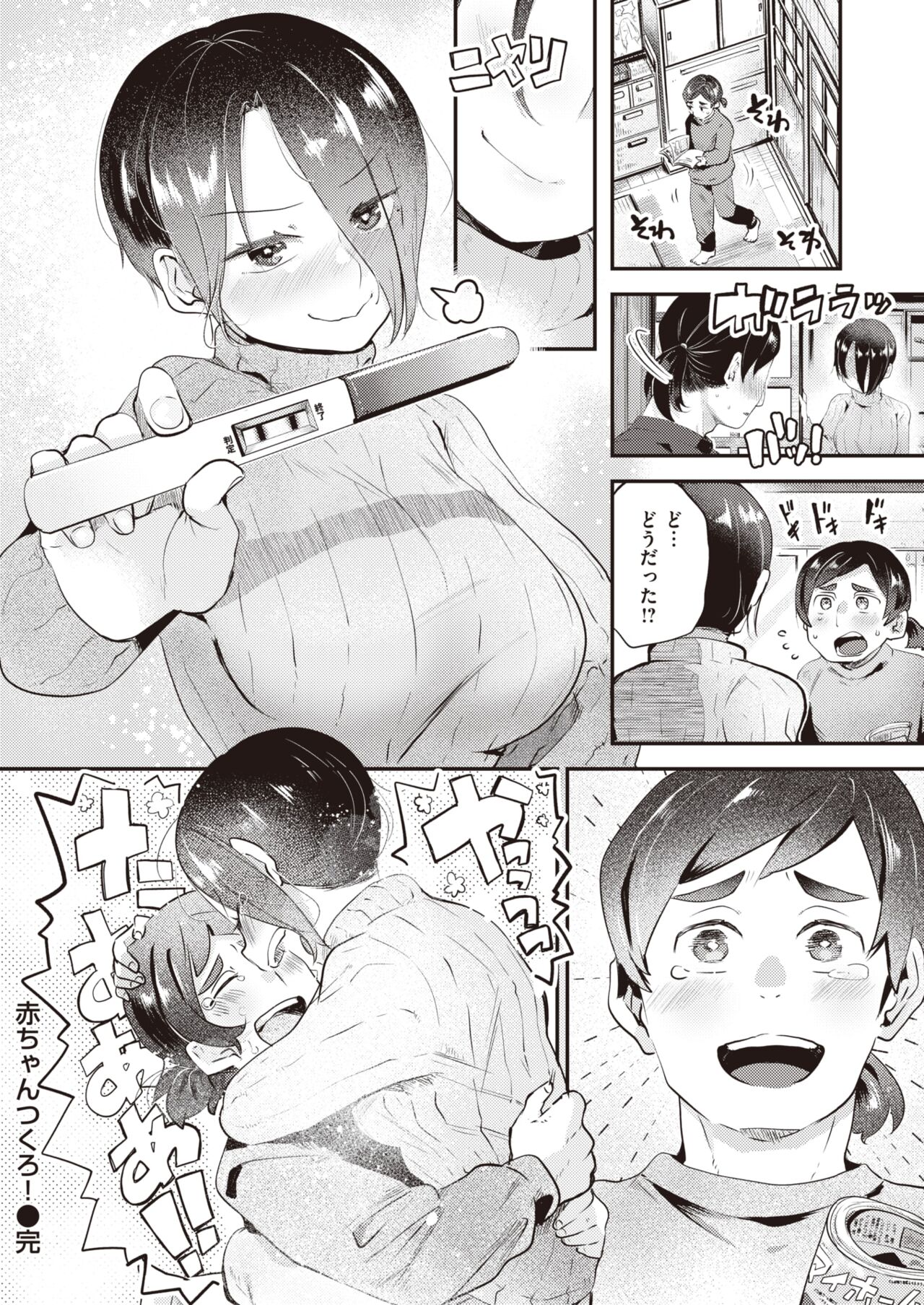 182