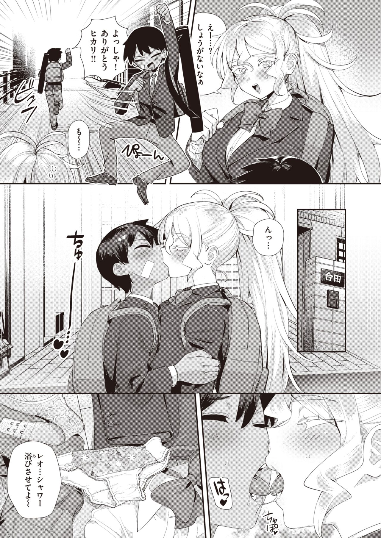 205