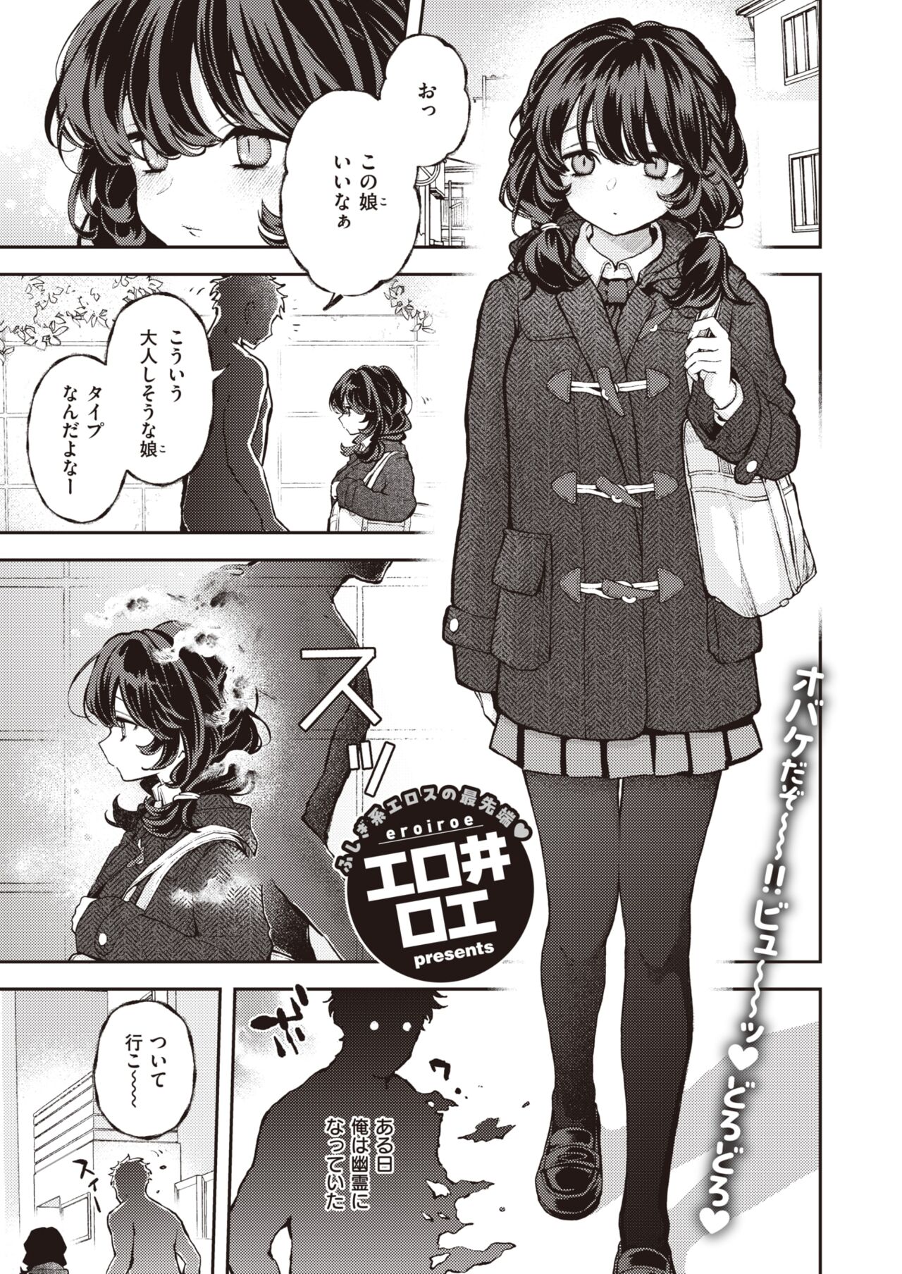 263