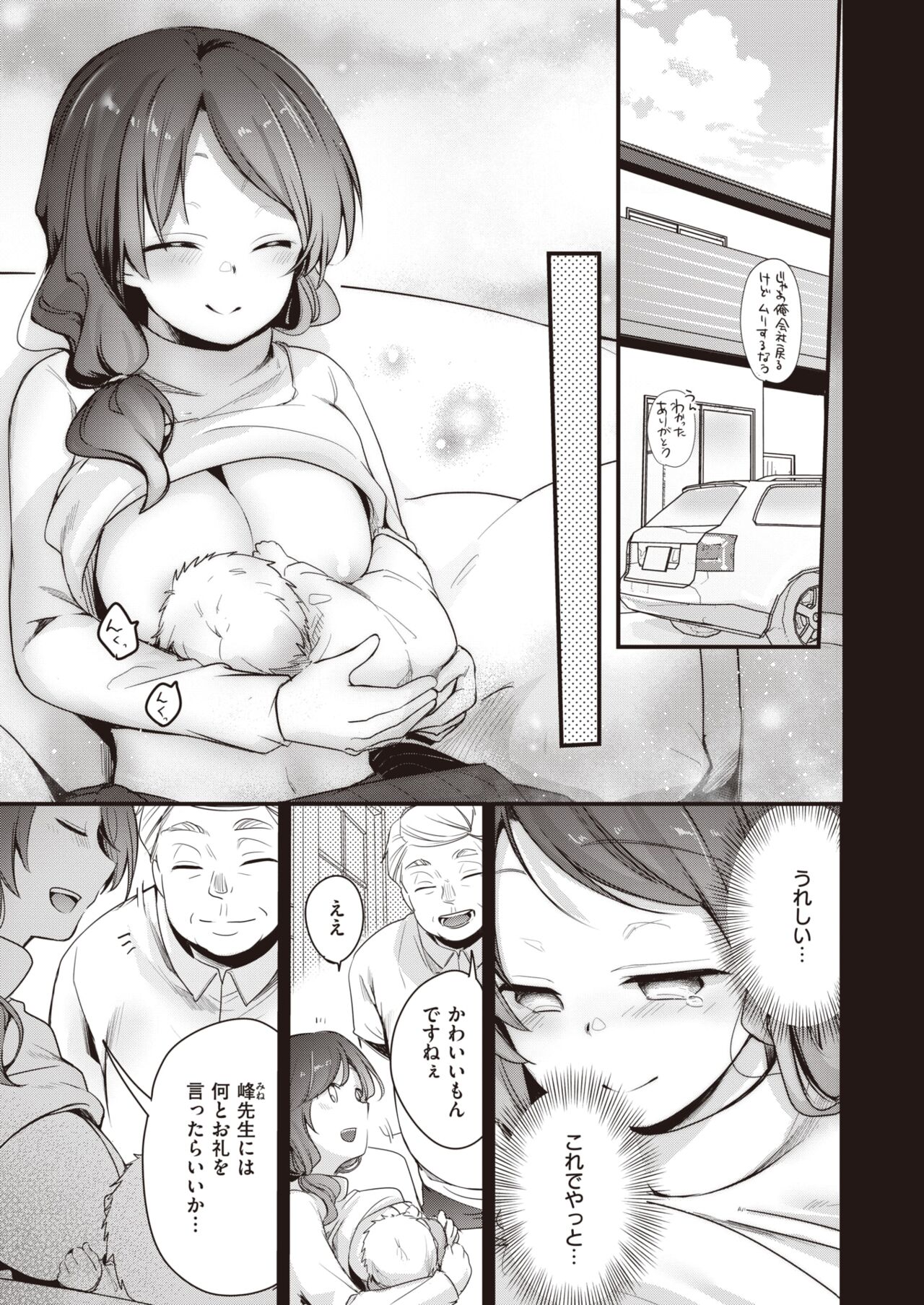 317
