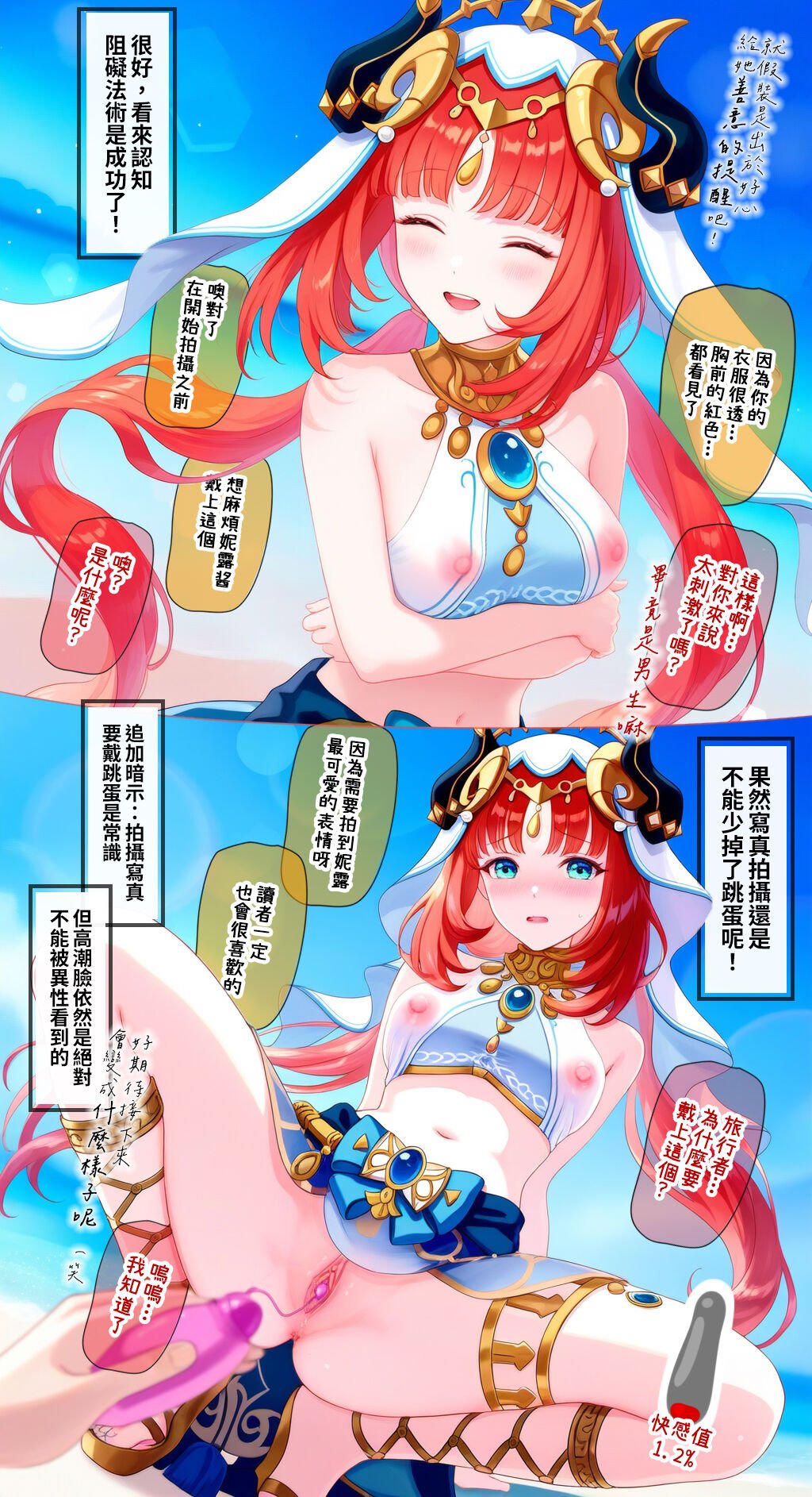 03