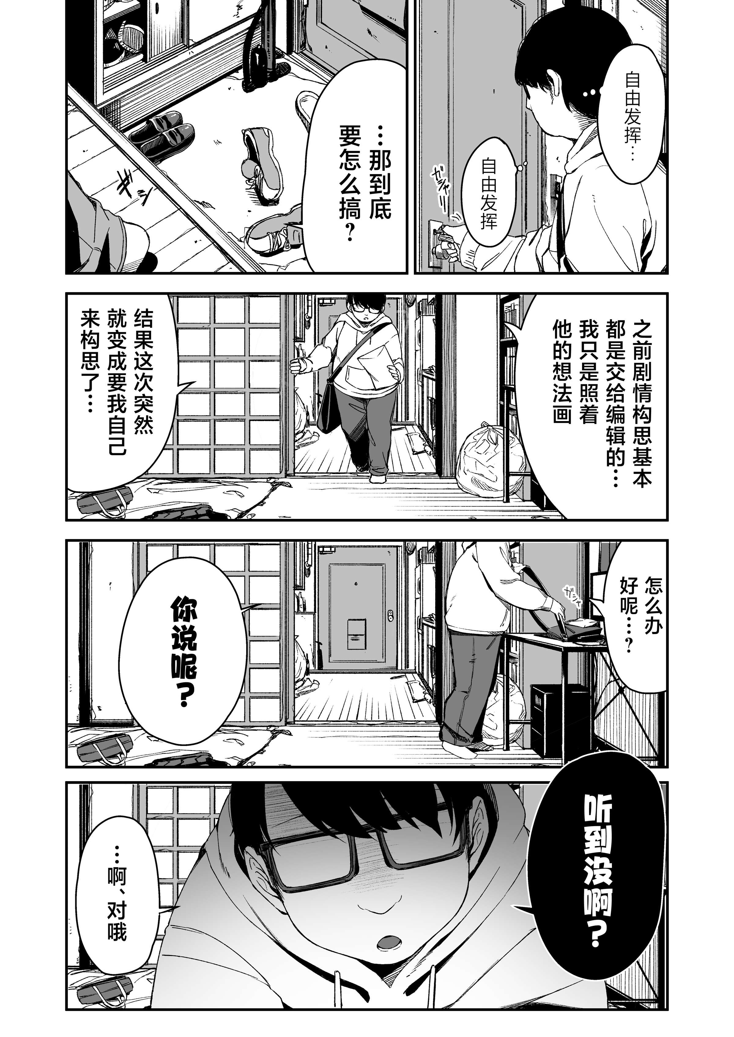 07