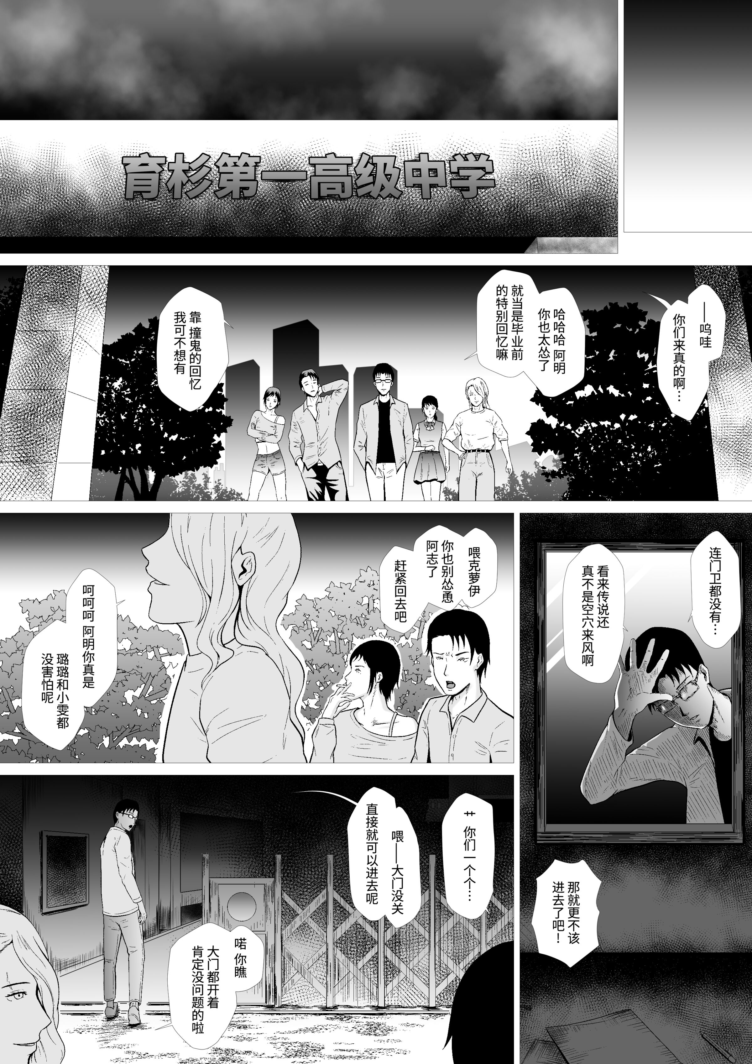 09
