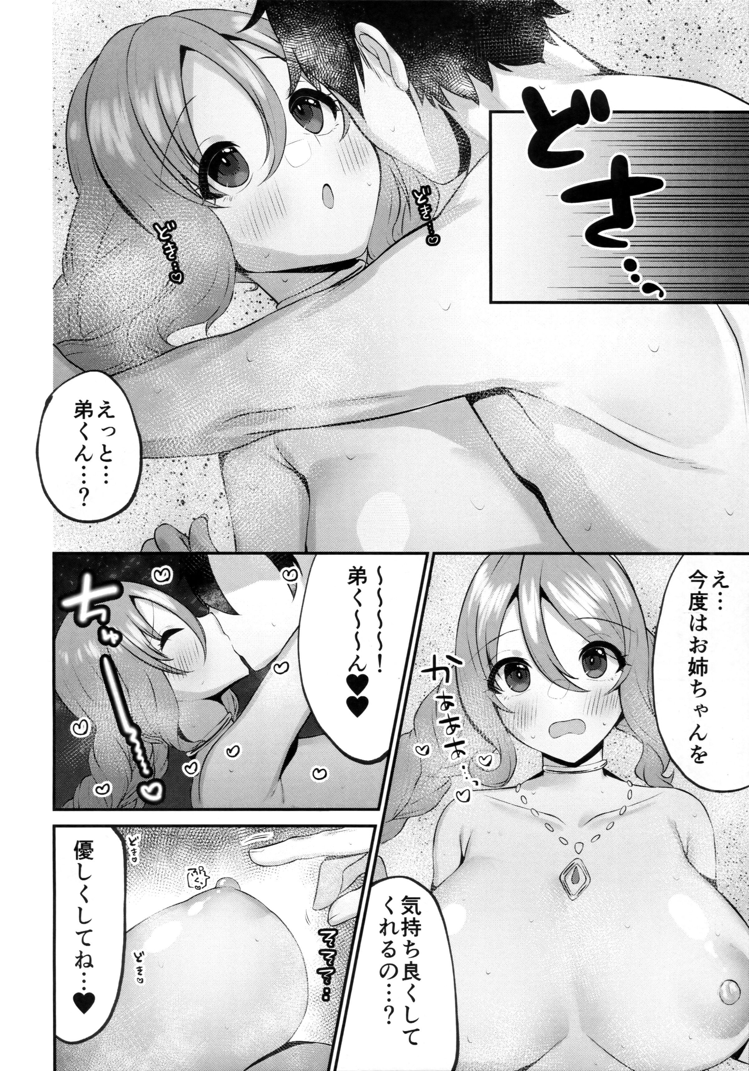 09