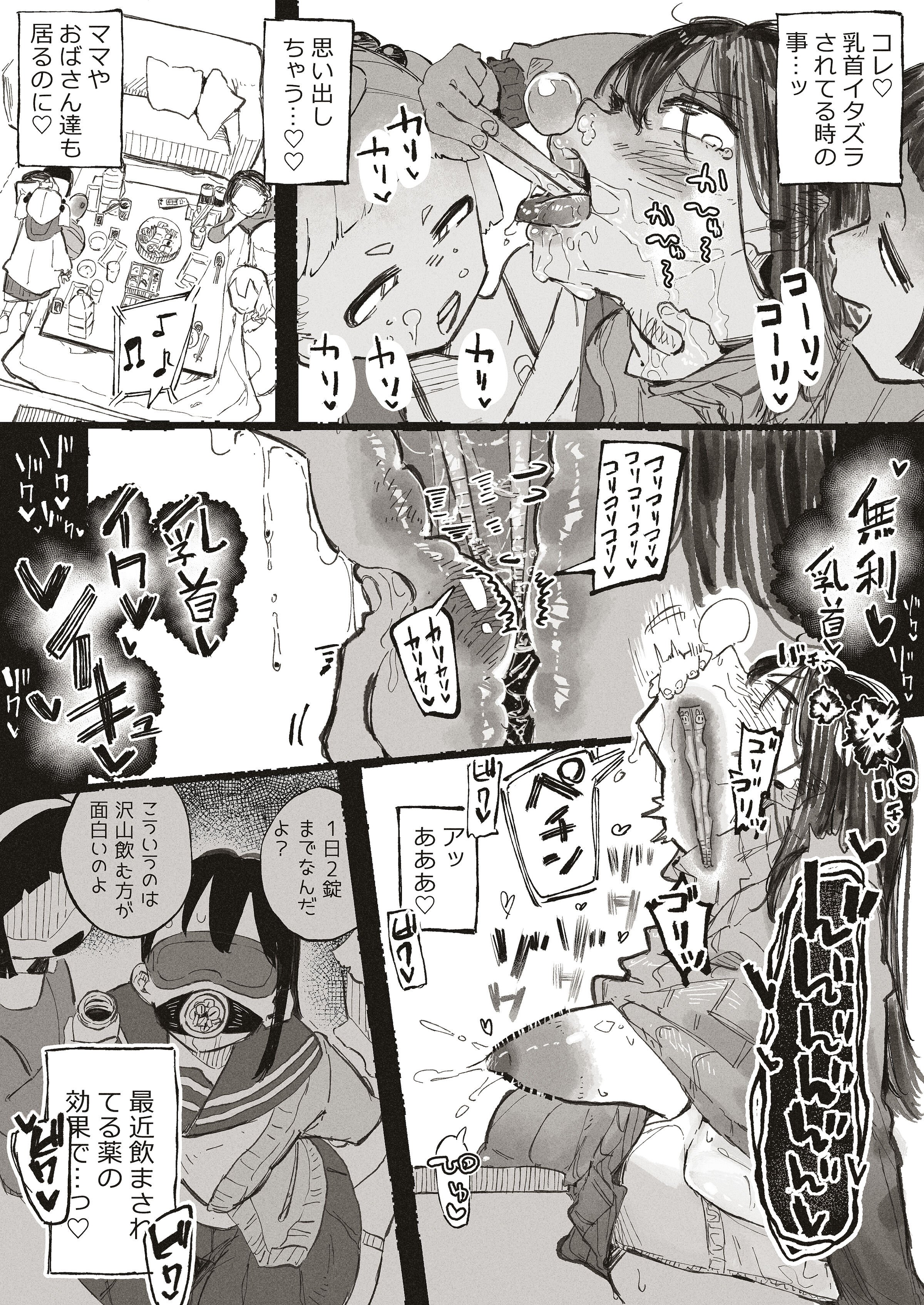 07