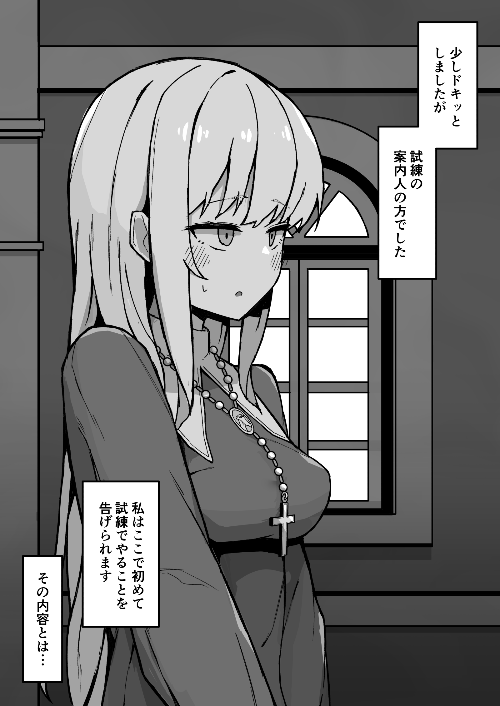 07