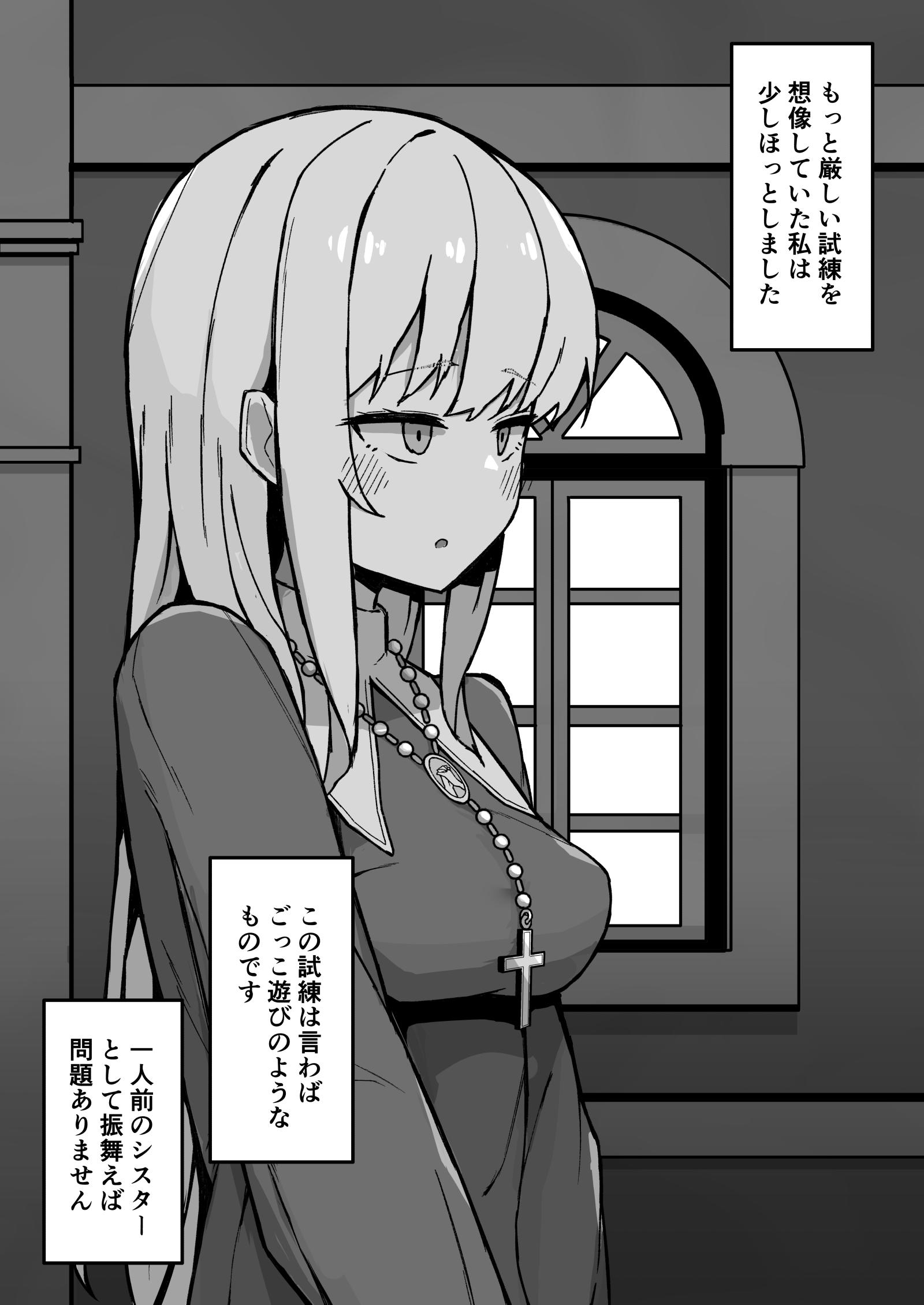 09
