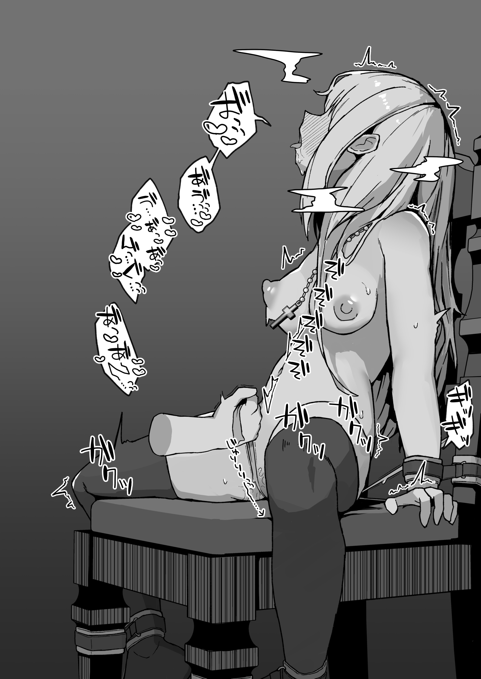 32