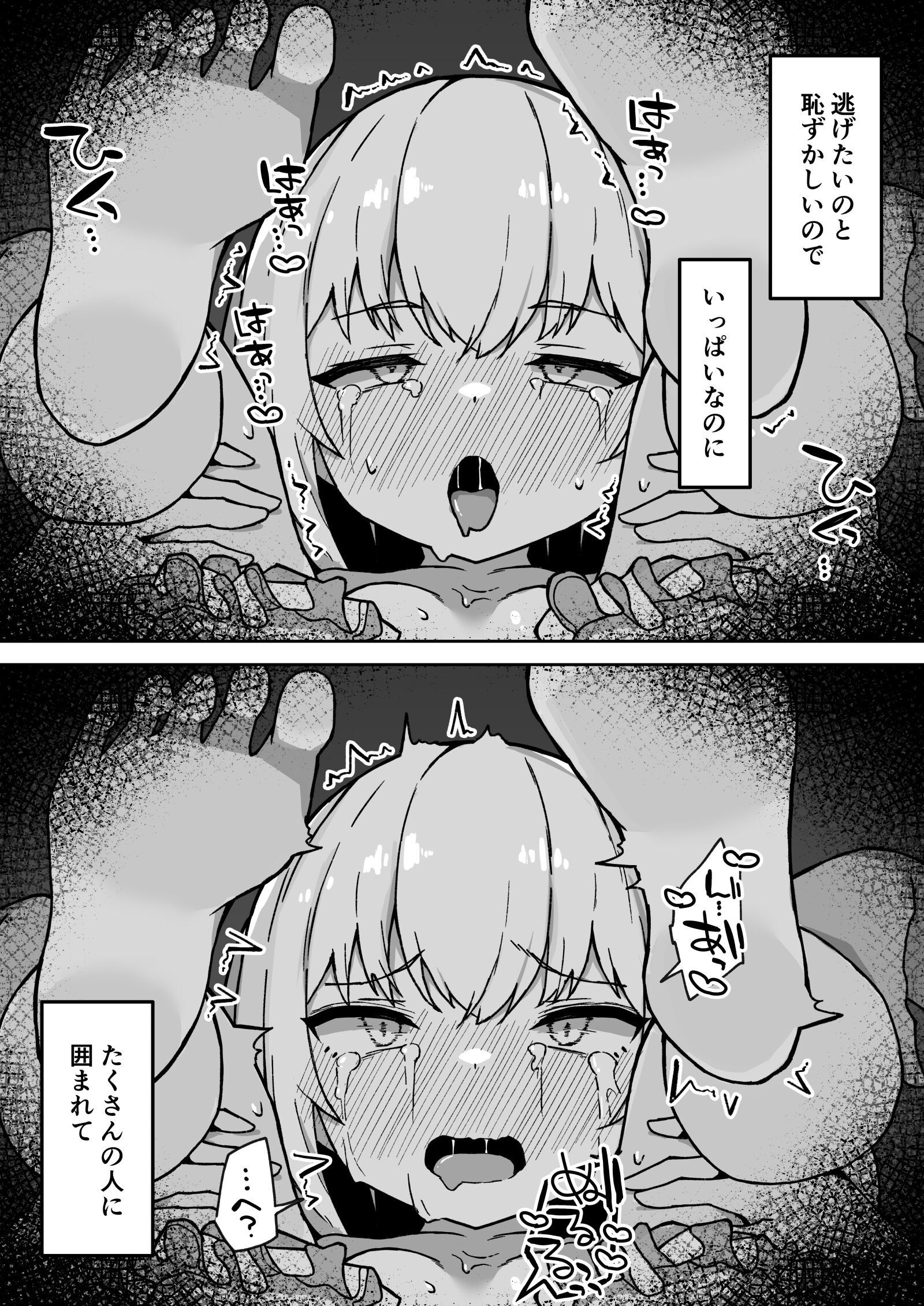 68