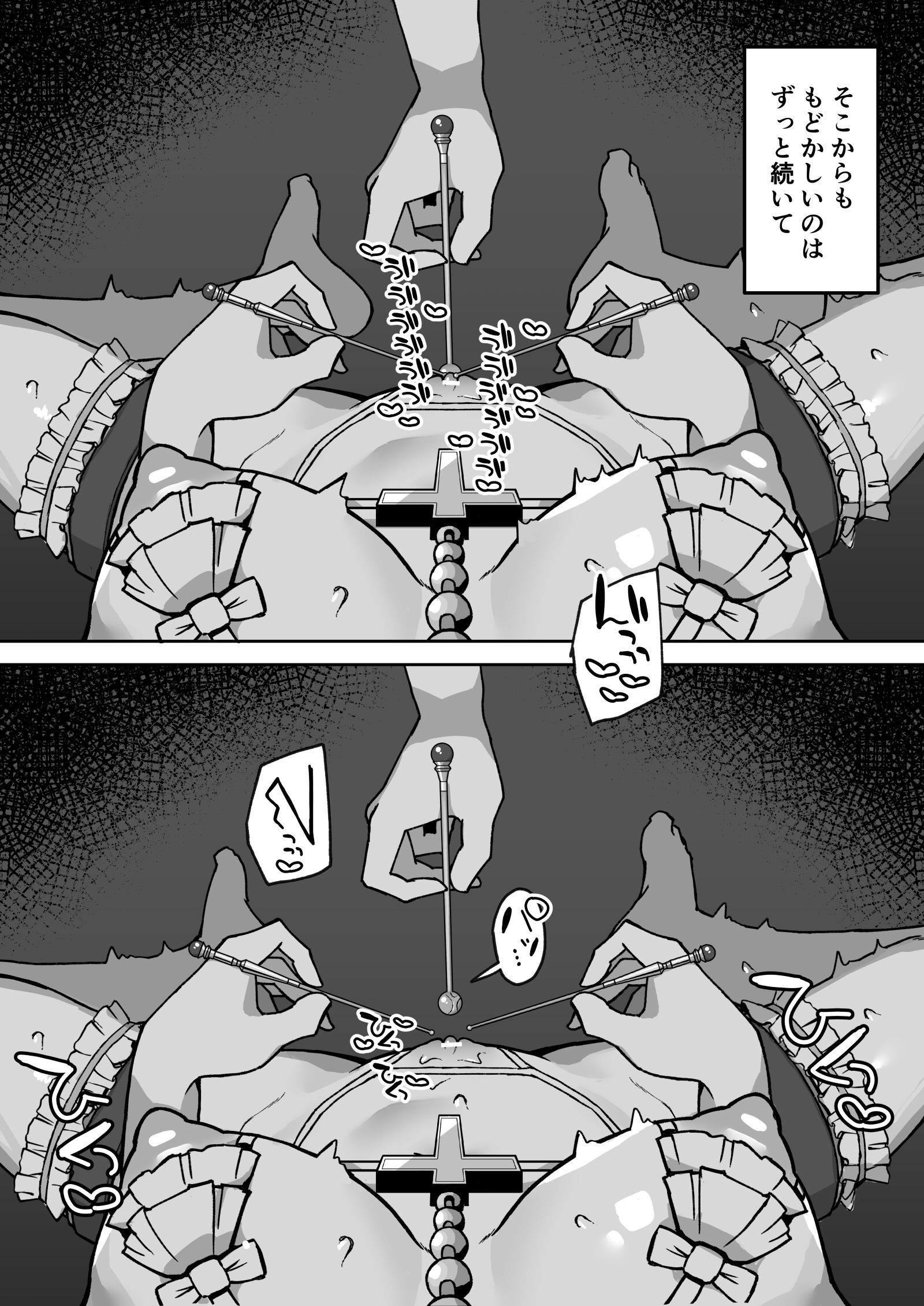 85