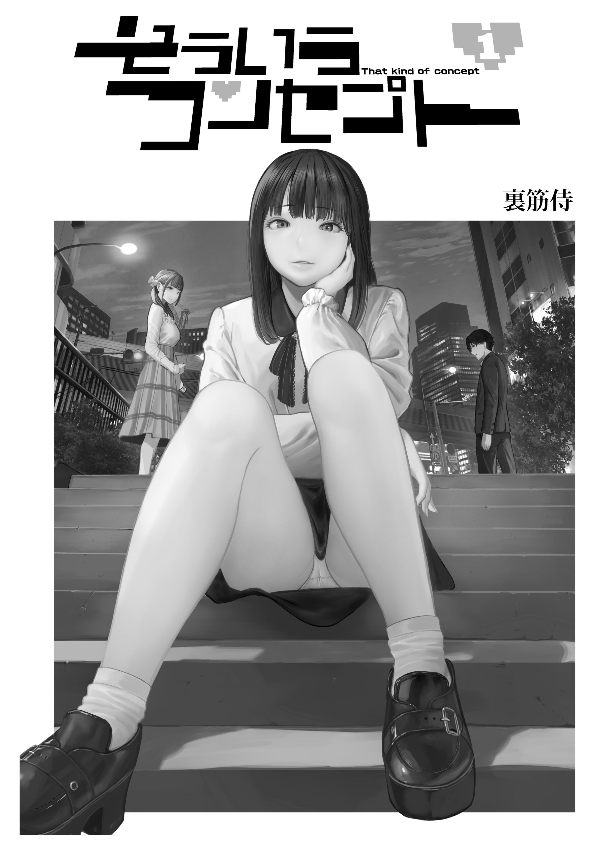 03