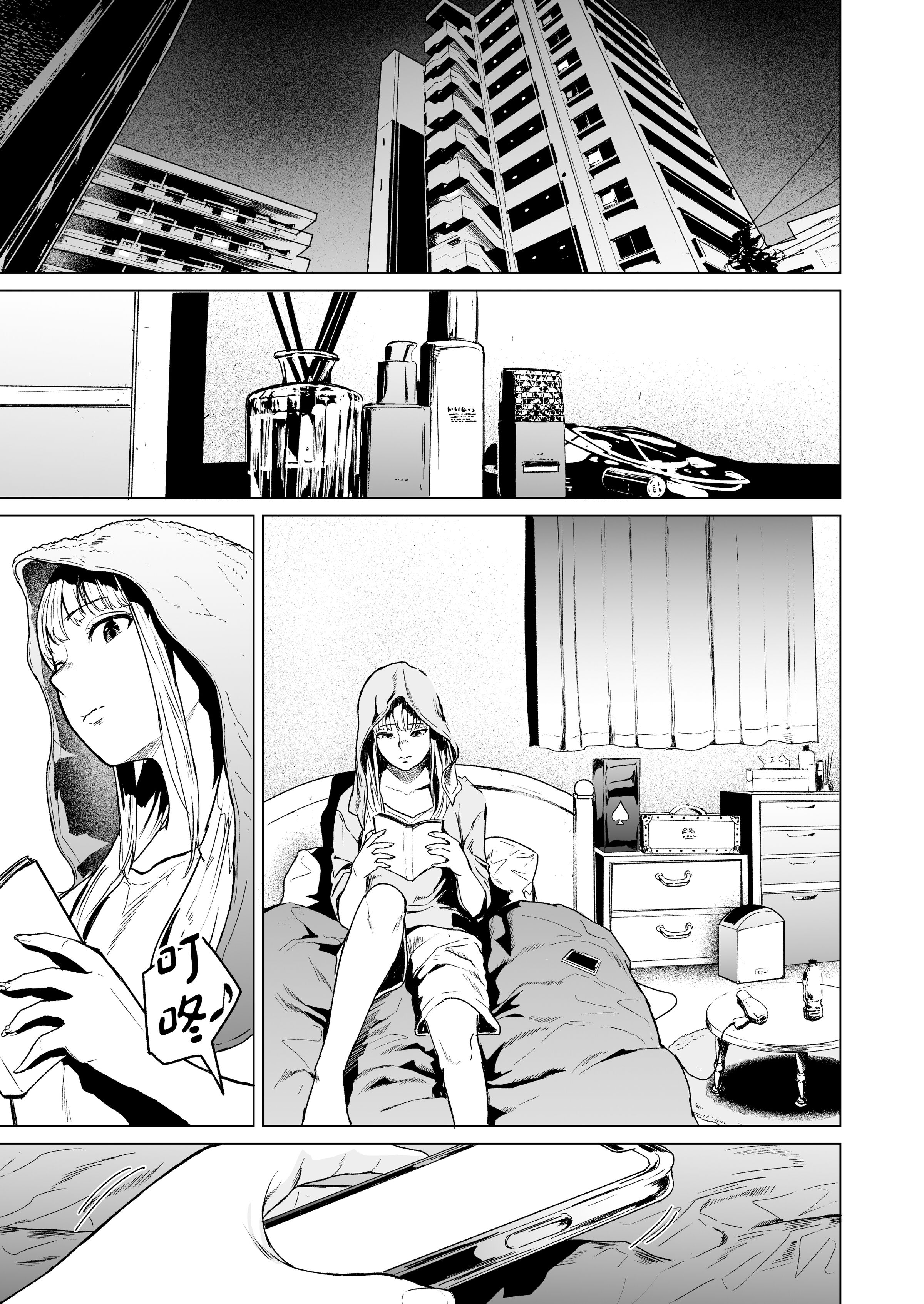 43