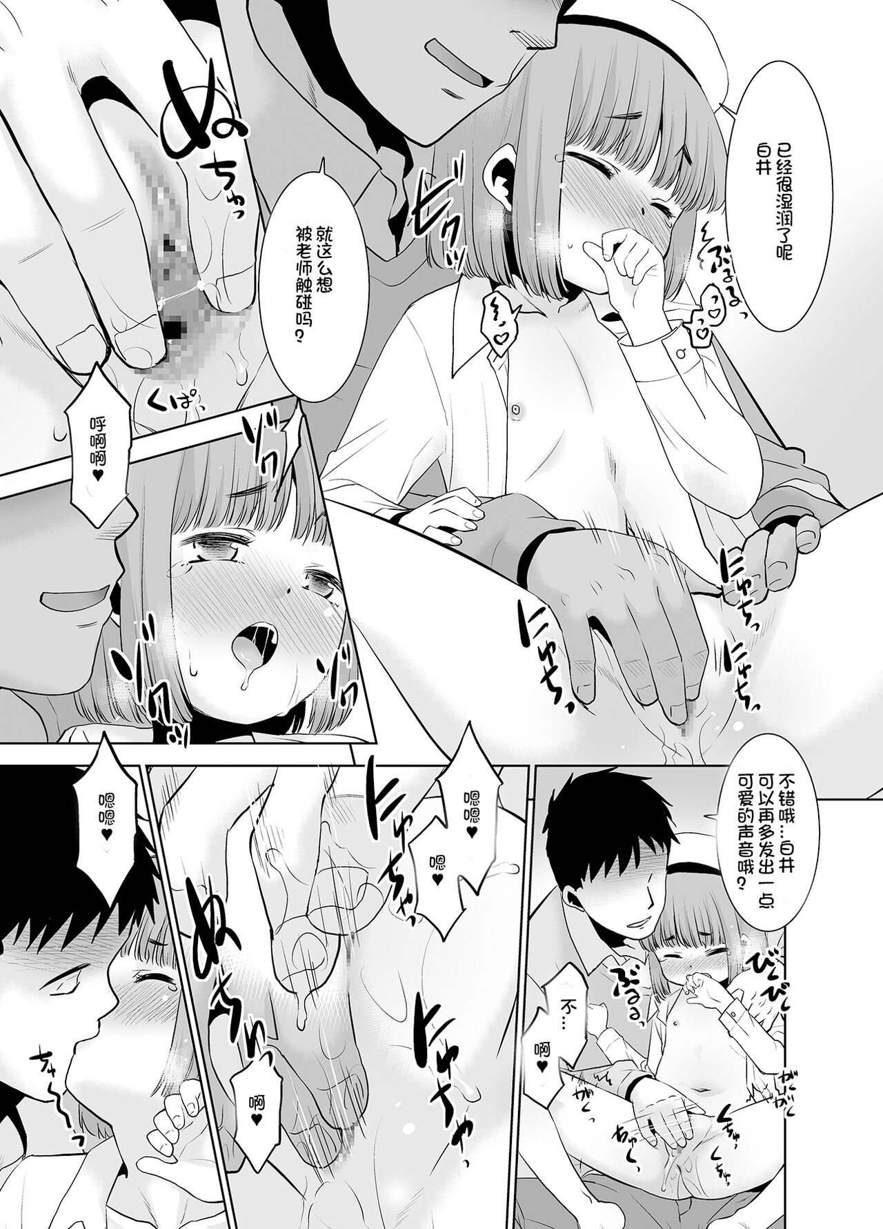 07
