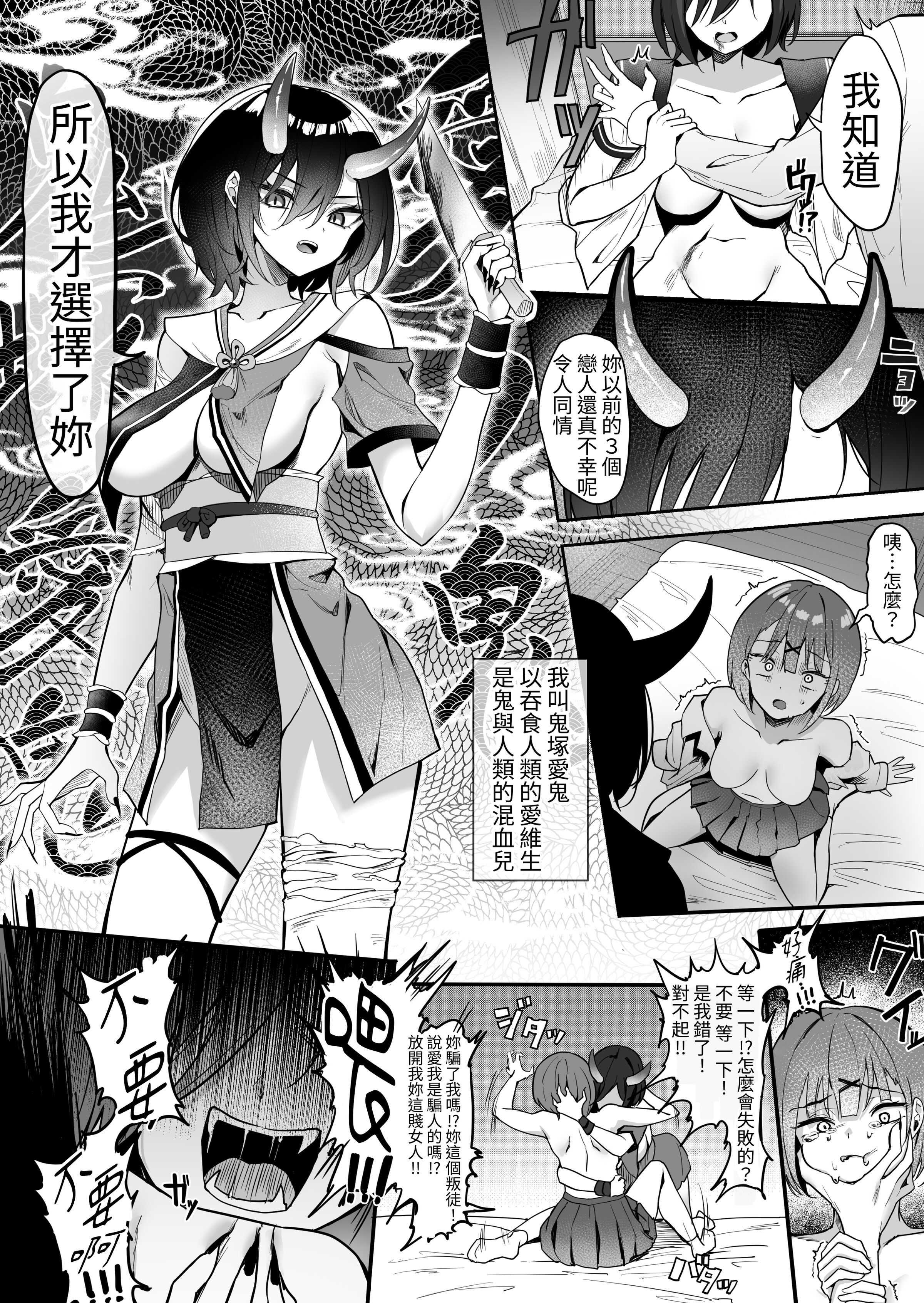04