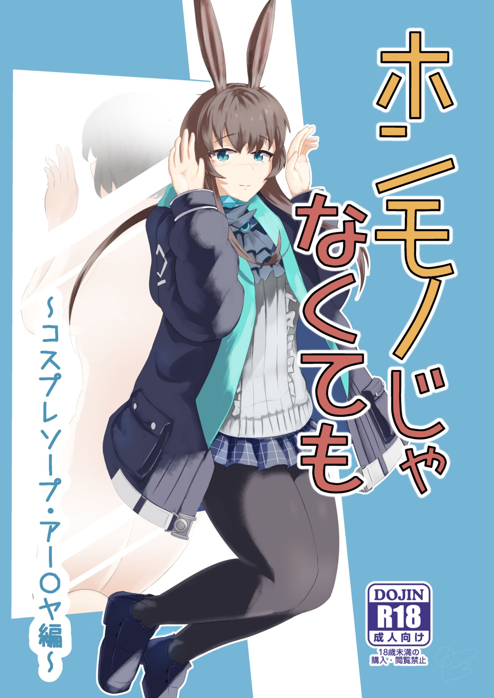 01