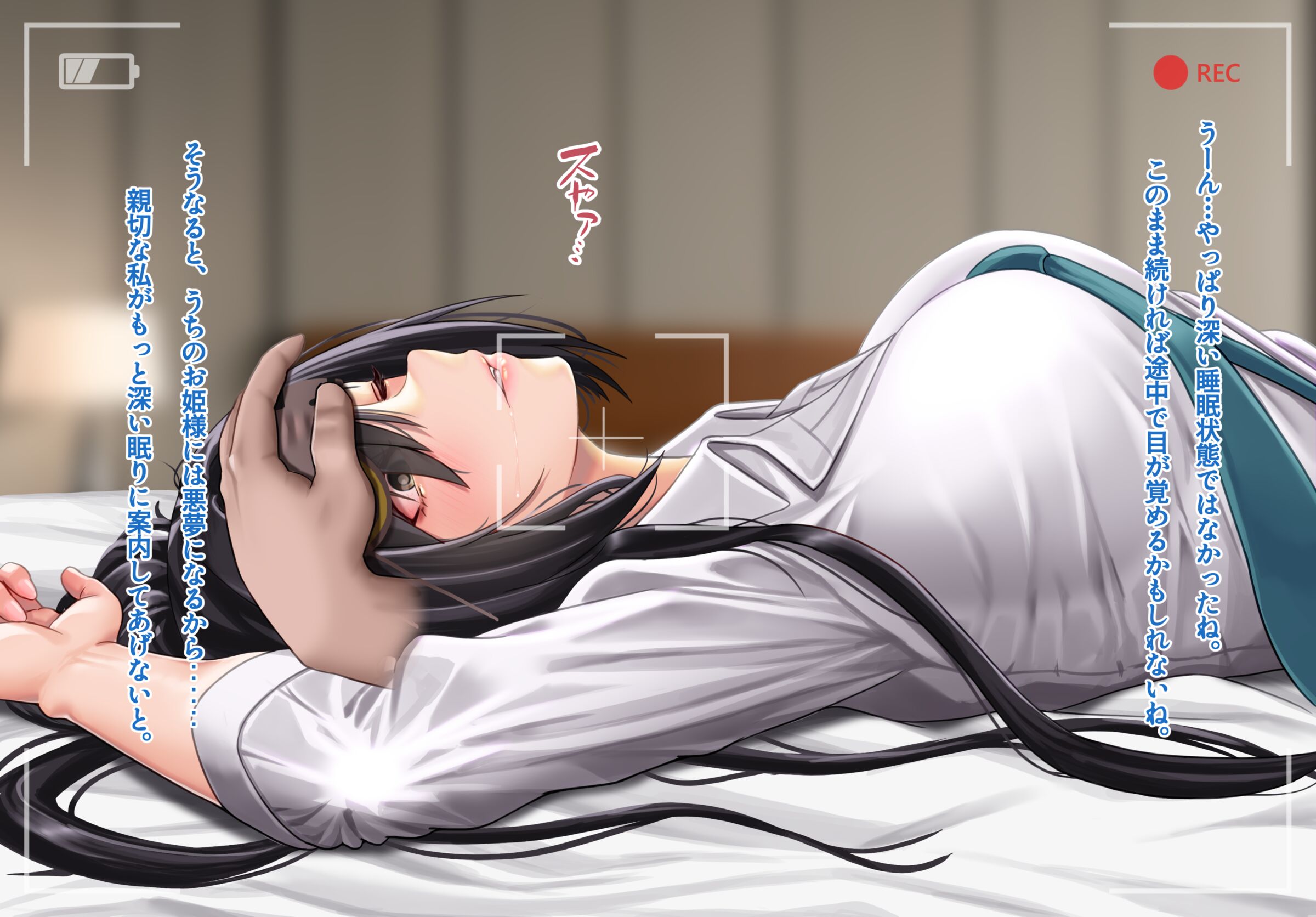 005