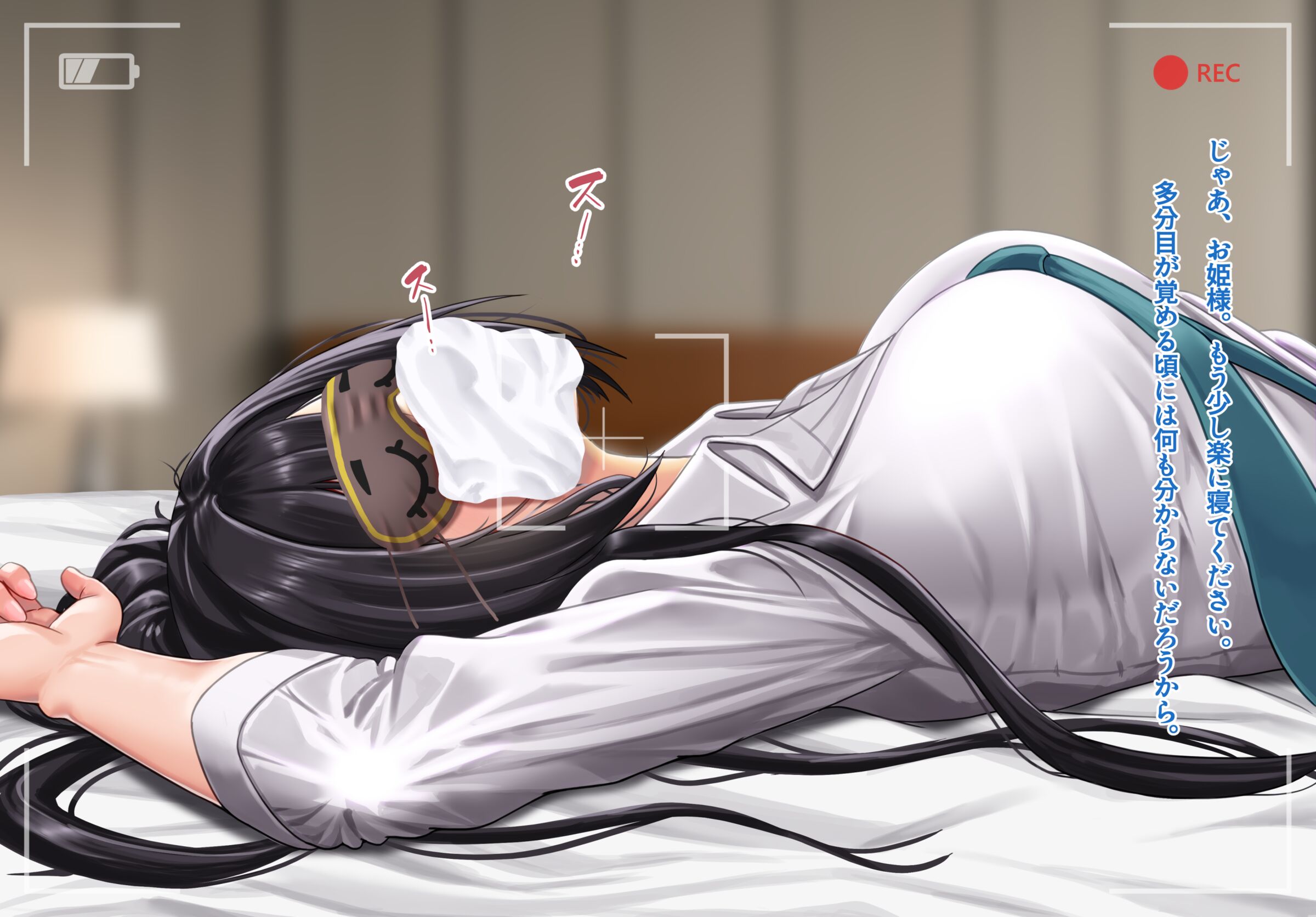 006