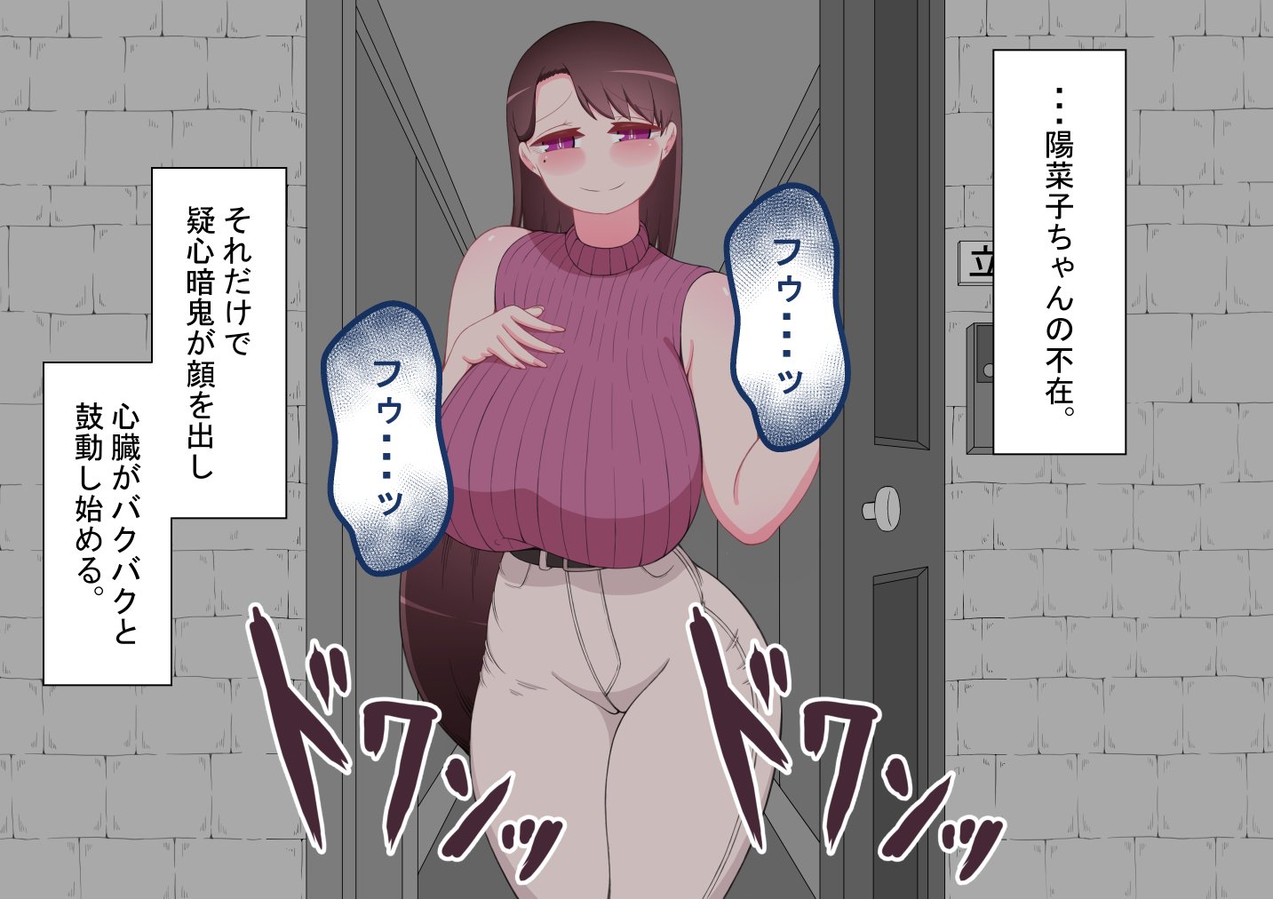 018