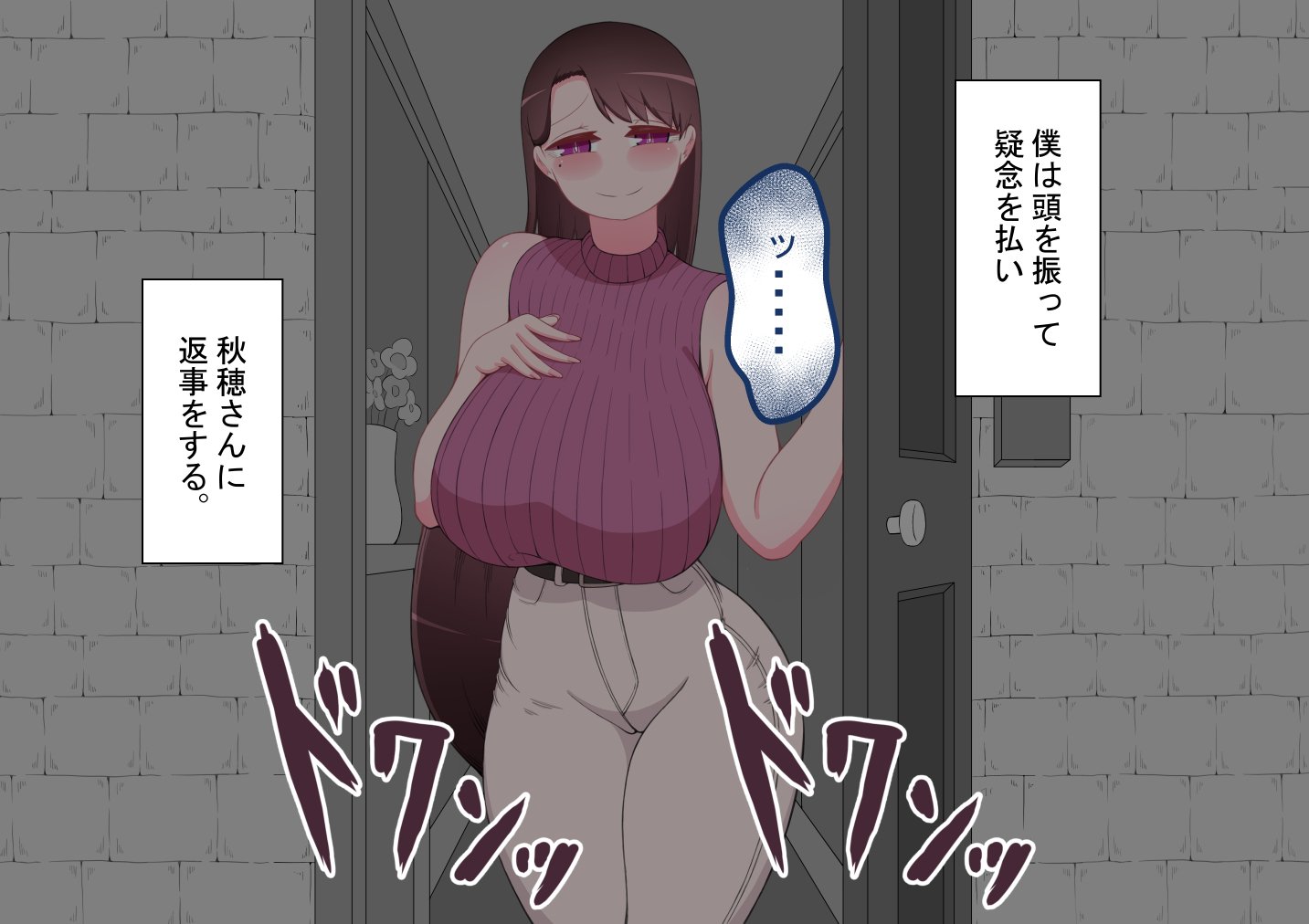020