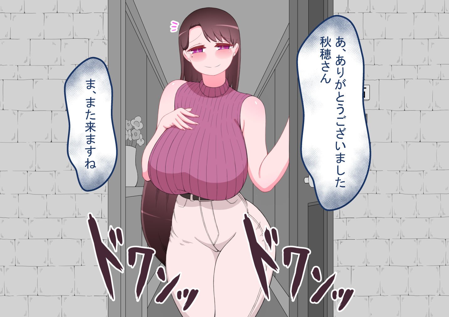 021
