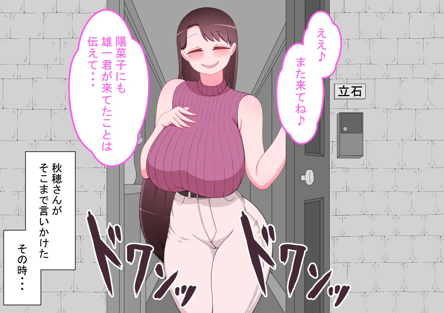 022
